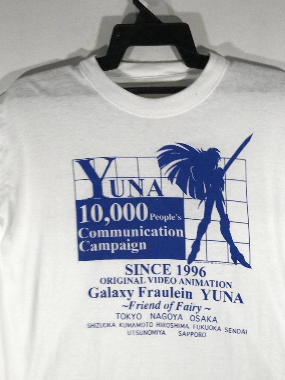 Anime × Vintage Vintage rare 1996 Galaxy Fraulein Yuna Galaxy lady Legend Size US M / EU 48-50 / 2 - 2 Thumbnail