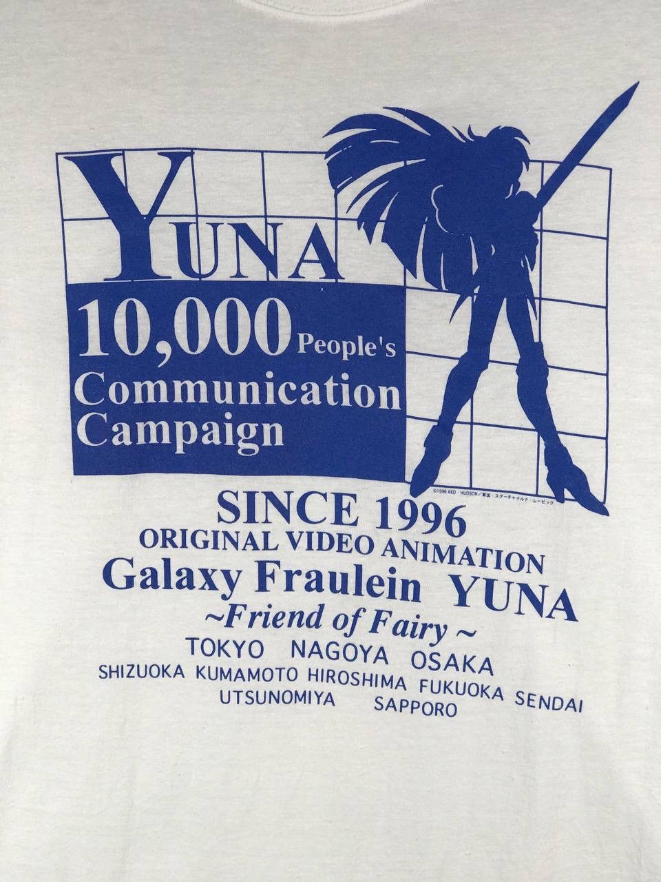 Anime × Vintage Vintage rare 1996 Galaxy Fraulein Yuna Galaxy lady Legend Size US M / EU 48-50 / 2 - 3 Thumbnail
