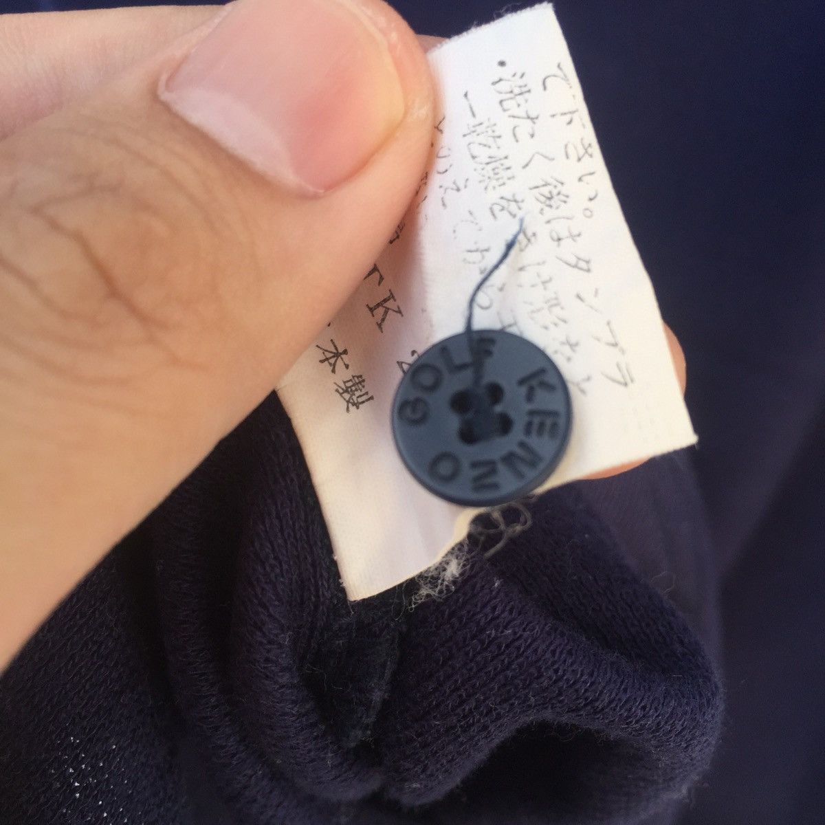 Kenzo Vintage 90s Kenzo Golf Spell Out Embroidered Polo | Swag Size US S / EU 44-46 / 1 - 4 Thumbnail
