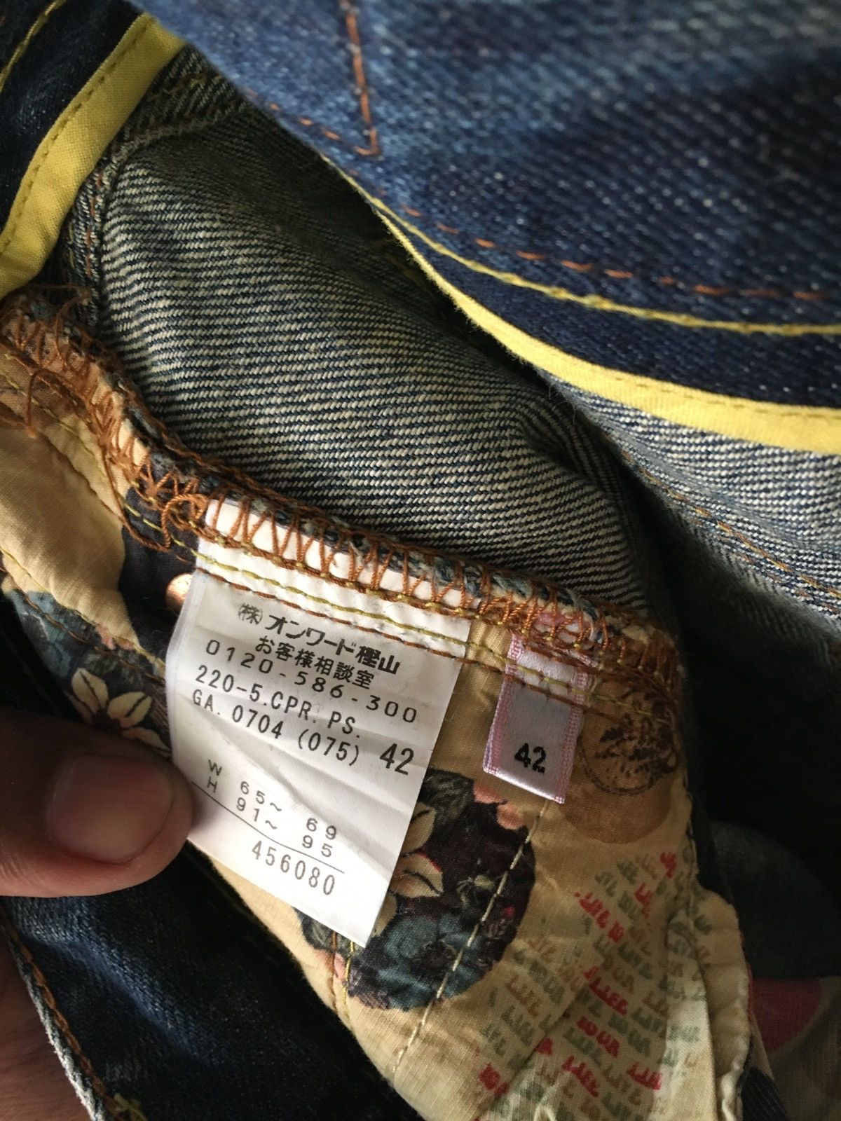 Paul Smith 🔥RARE🔥PAUL SMITH JEANS JAPAN Size 32" / US 10 / IT 46 - 9 Thumbnail