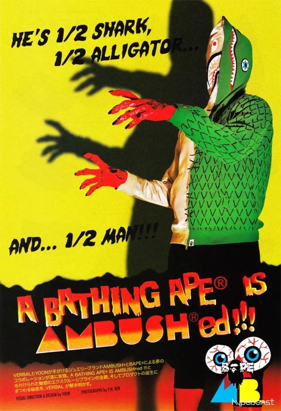 Ambush Design × Bape S/S 2010 Ambush x Bape Shark Hoodie Size US M / EU 48-50 / 2 - 15 Thumbnail
