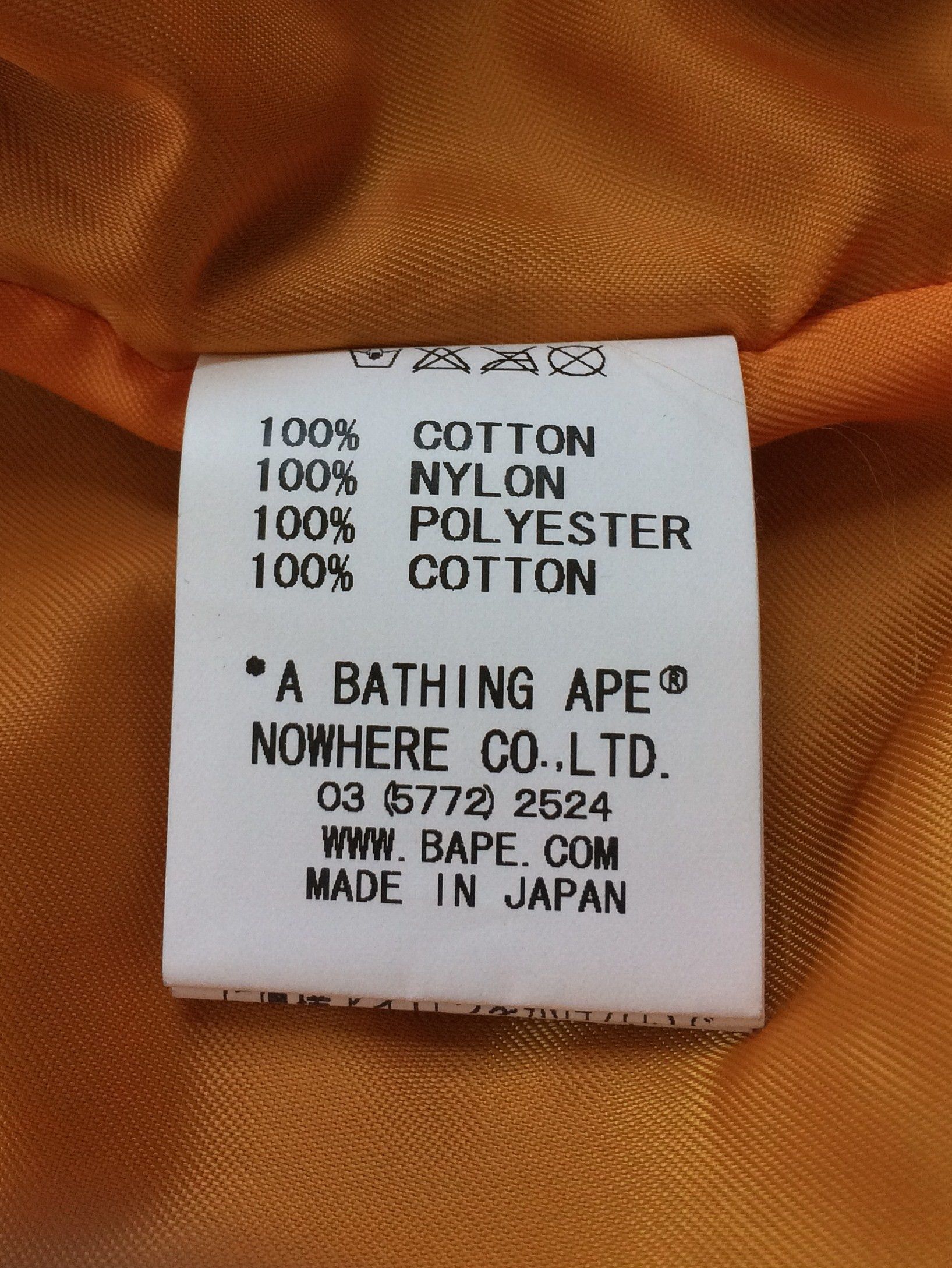 Ambush Design × Bape S/S 2010 Ambush x Bape Shark Hoodie Size US M / EU 48-50 / 2 - 10 Thumbnail