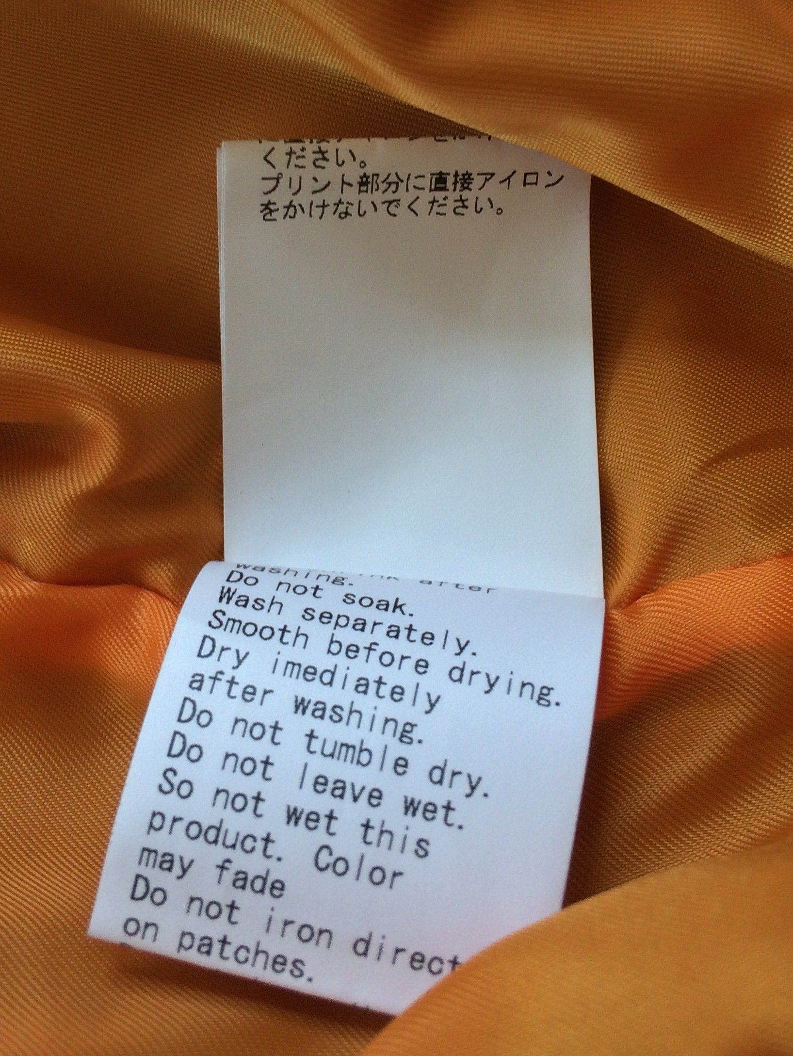 Ambush Design × Bape S/S 2010 Ambush x Bape Shark Hoodie Size US M / EU 48-50 / 2 - 12 Thumbnail