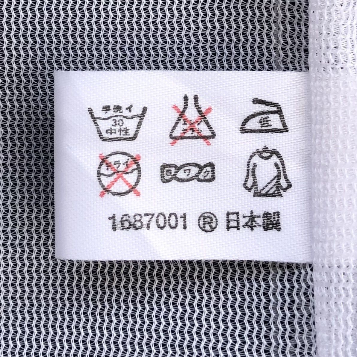 Vintage Champion Tenno-Sho 113th Sakura Laurel Light Jacket