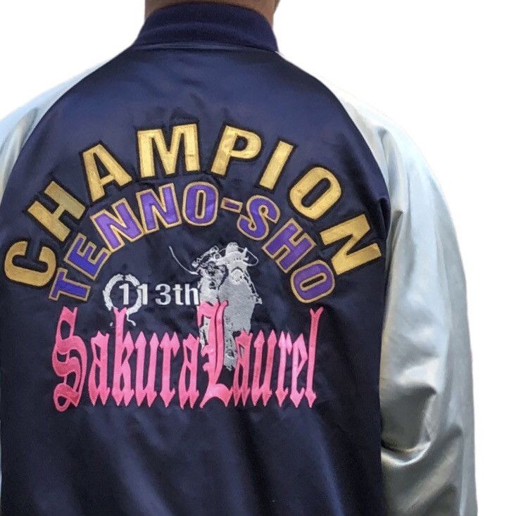 Vintage Champion Tenno-Sho 113th Sakura Laurel Light Jacket