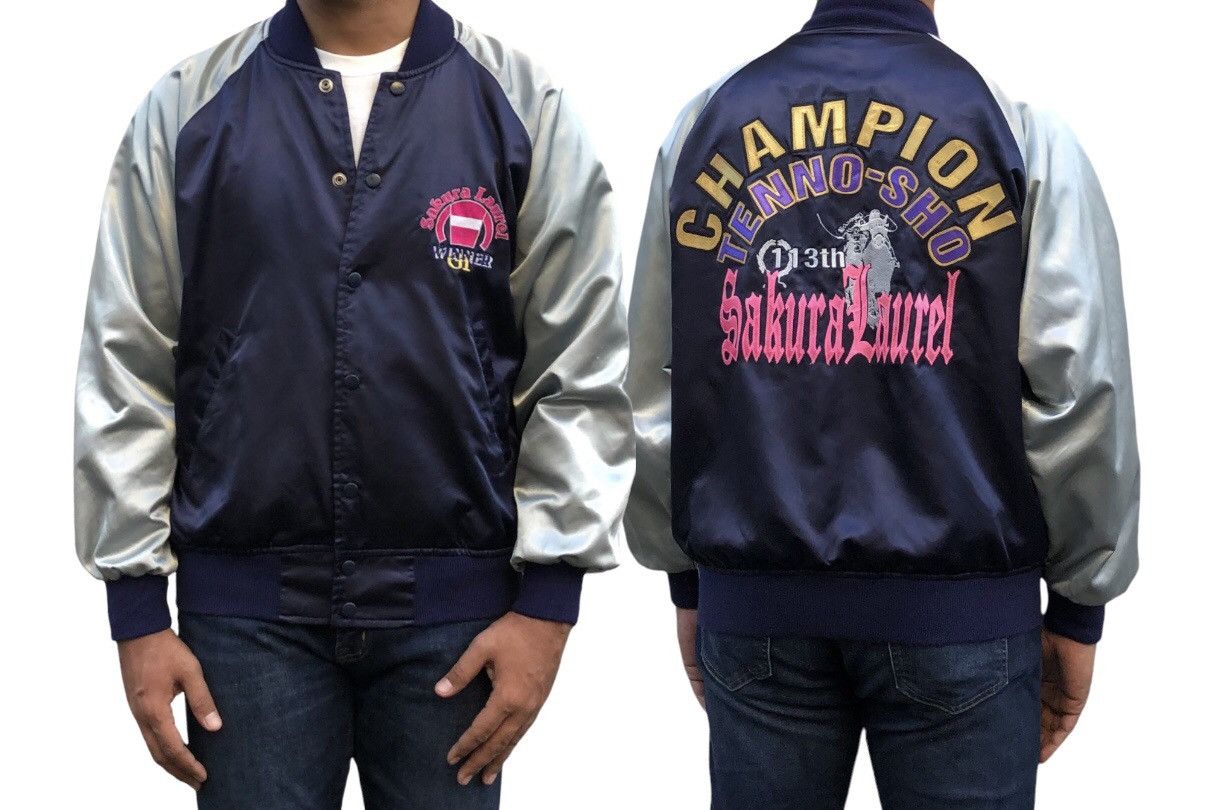 Vintage Champion Tenno-Sho 113th Sakura Laurel Light Jacket