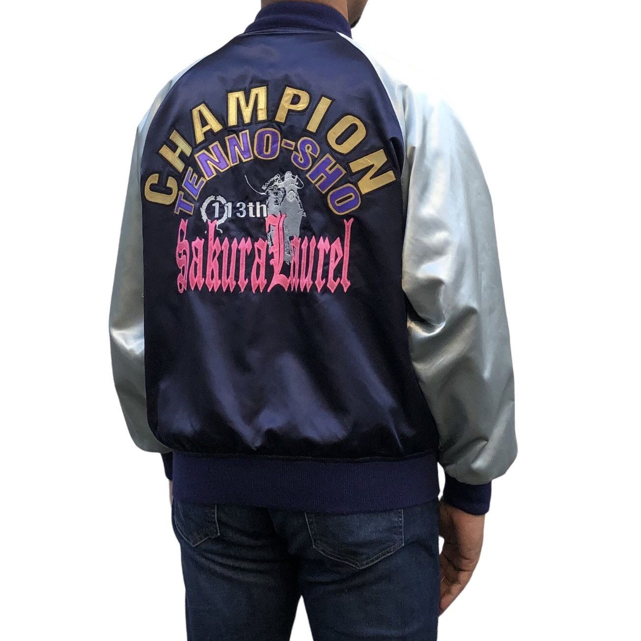 Vintage Champion Tenno-Sho 113th Sakura Laurel Light Jacket
