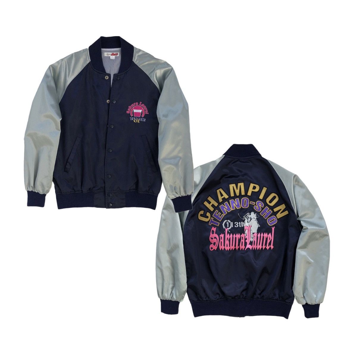 Vintage Champion Tenno-Sho 113th Sakura Laurel Light Jacket