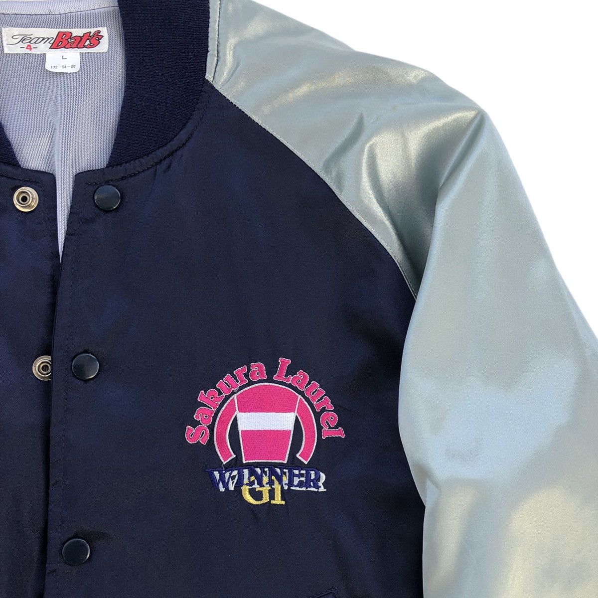 Vintage Champion Tenno-Sho 113th Sakura Laurel Light Jacket