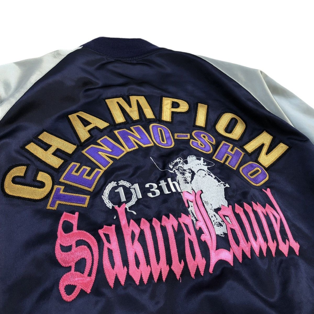 Vintage Champion Tenno-Sho 113th Sakura Laurel Light Jacket