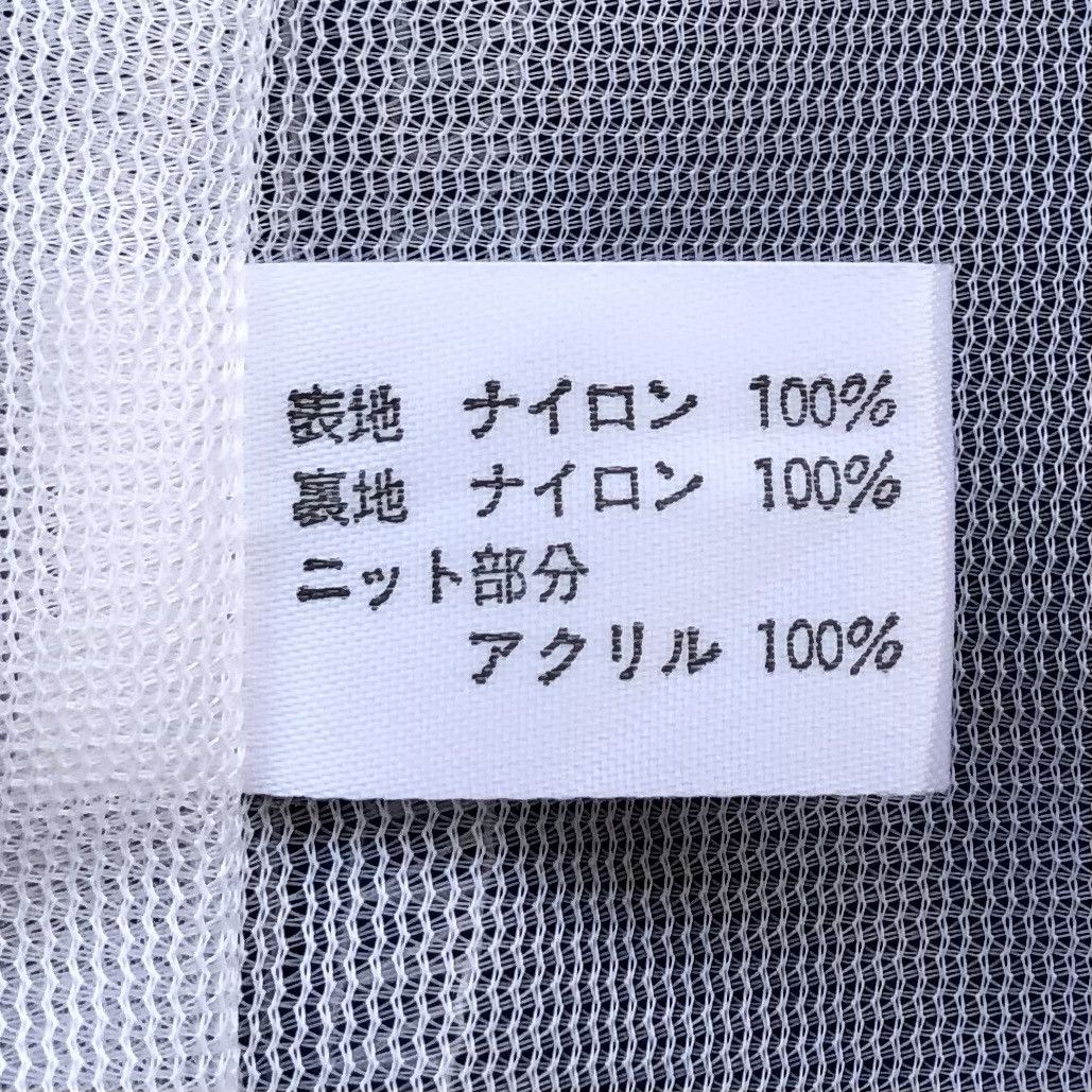 Vintage Champion Tenno-Sho 113th Sakura Laurel Light Jacket