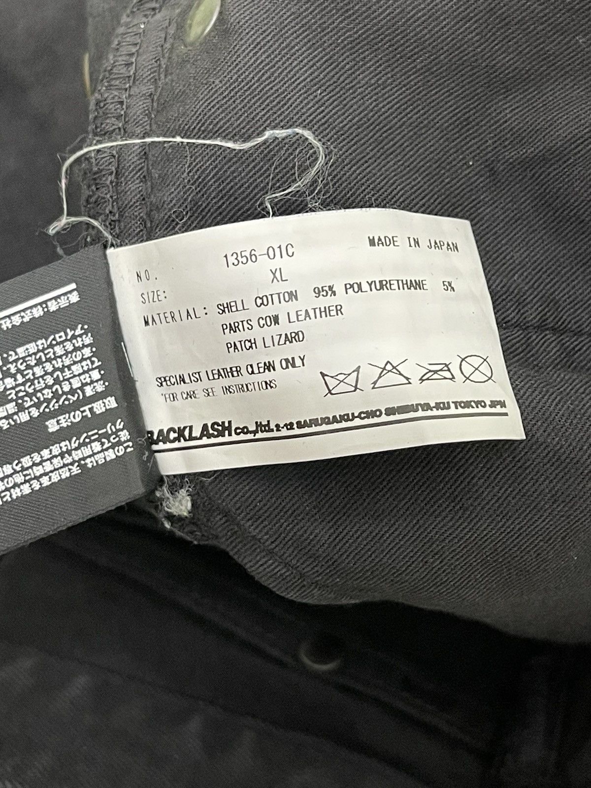 Isamu Katayama Backlash Skinny Distress Stretch Denim Isamu Katayama Japan 2🟦 Size US 33 - 24 Thumbnail