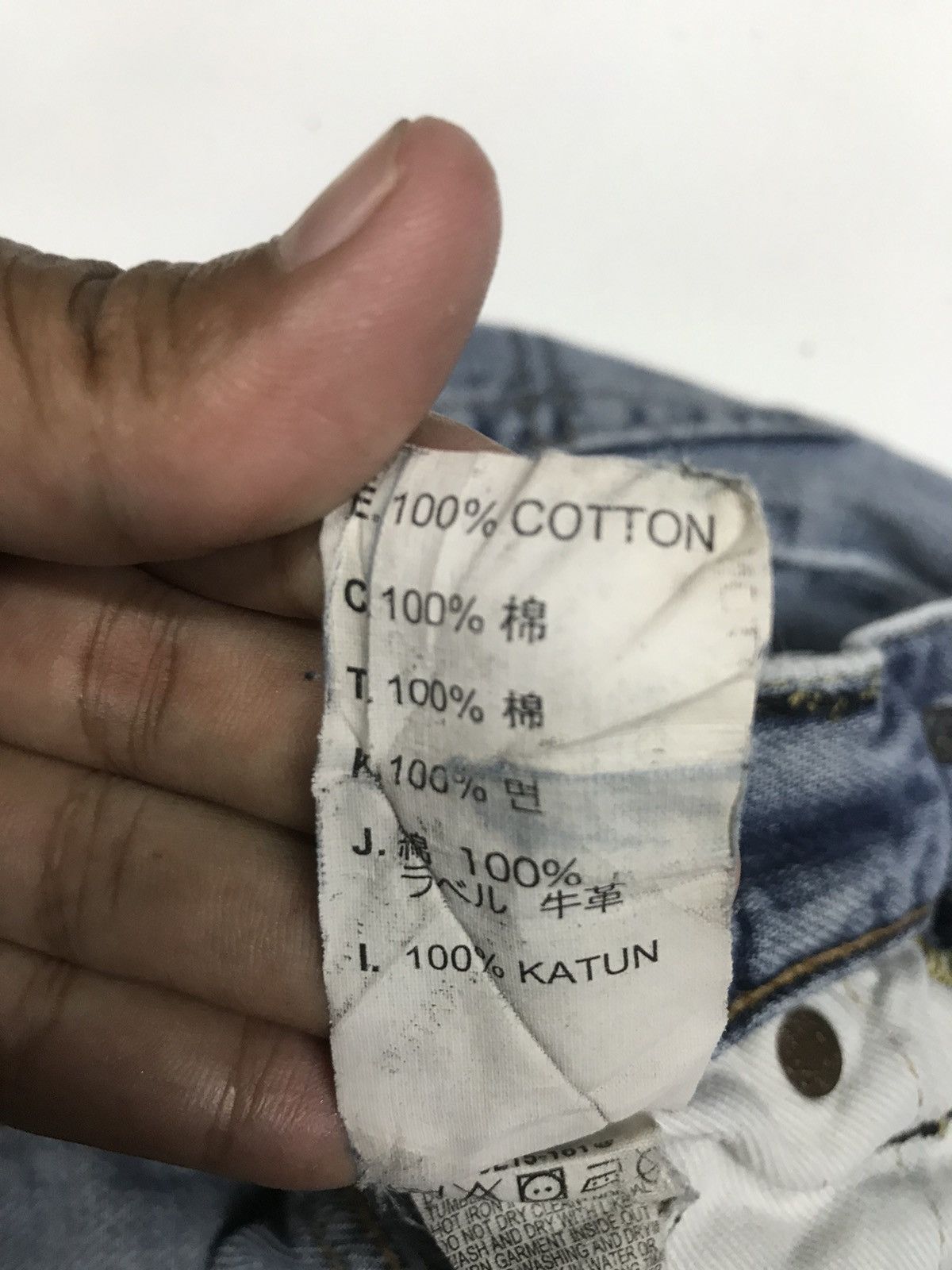 Levi's × Vintage VINTAGE SELVEDGE LEVIS 511 BLUE WASH DISTRESSED DENIM Size US 30 / EU 46 - 8 Thumbnail