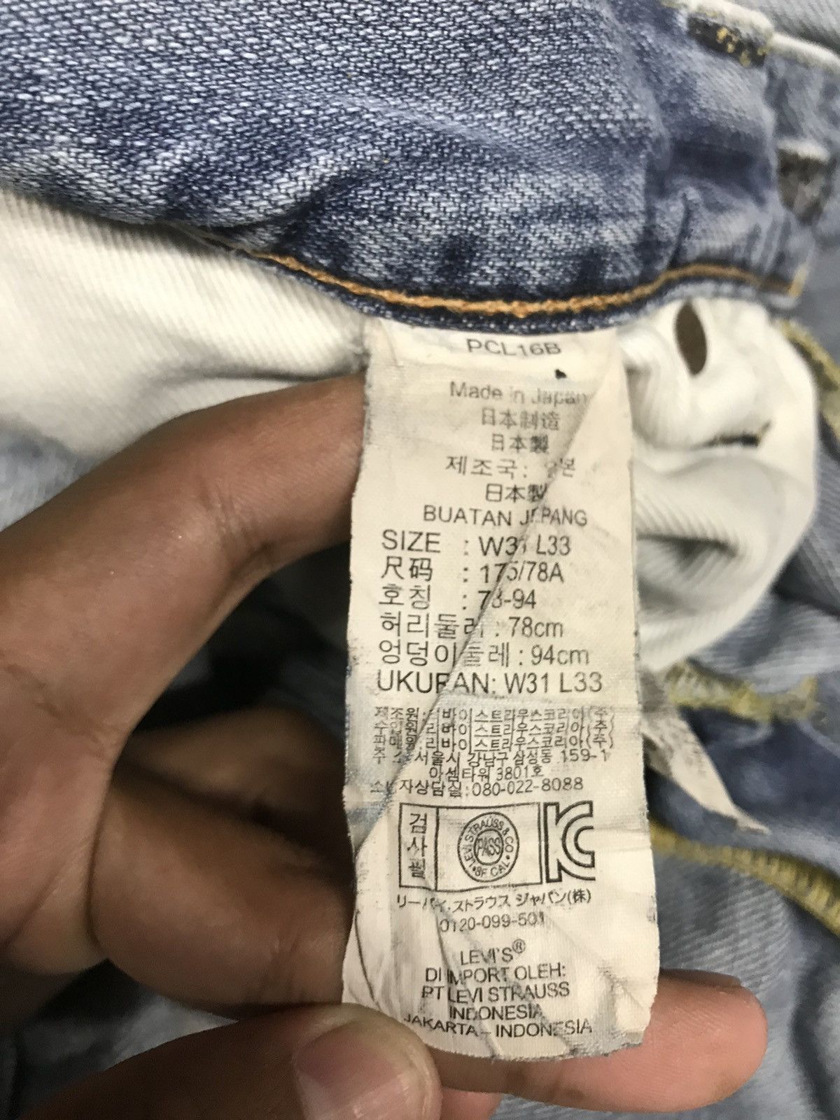 Levi's × Vintage VINTAGE SELVEDGE LEVIS 511 BLUE WASH DISTRESSED DENIM Size US 30 / EU 46 - 7 Thumbnail