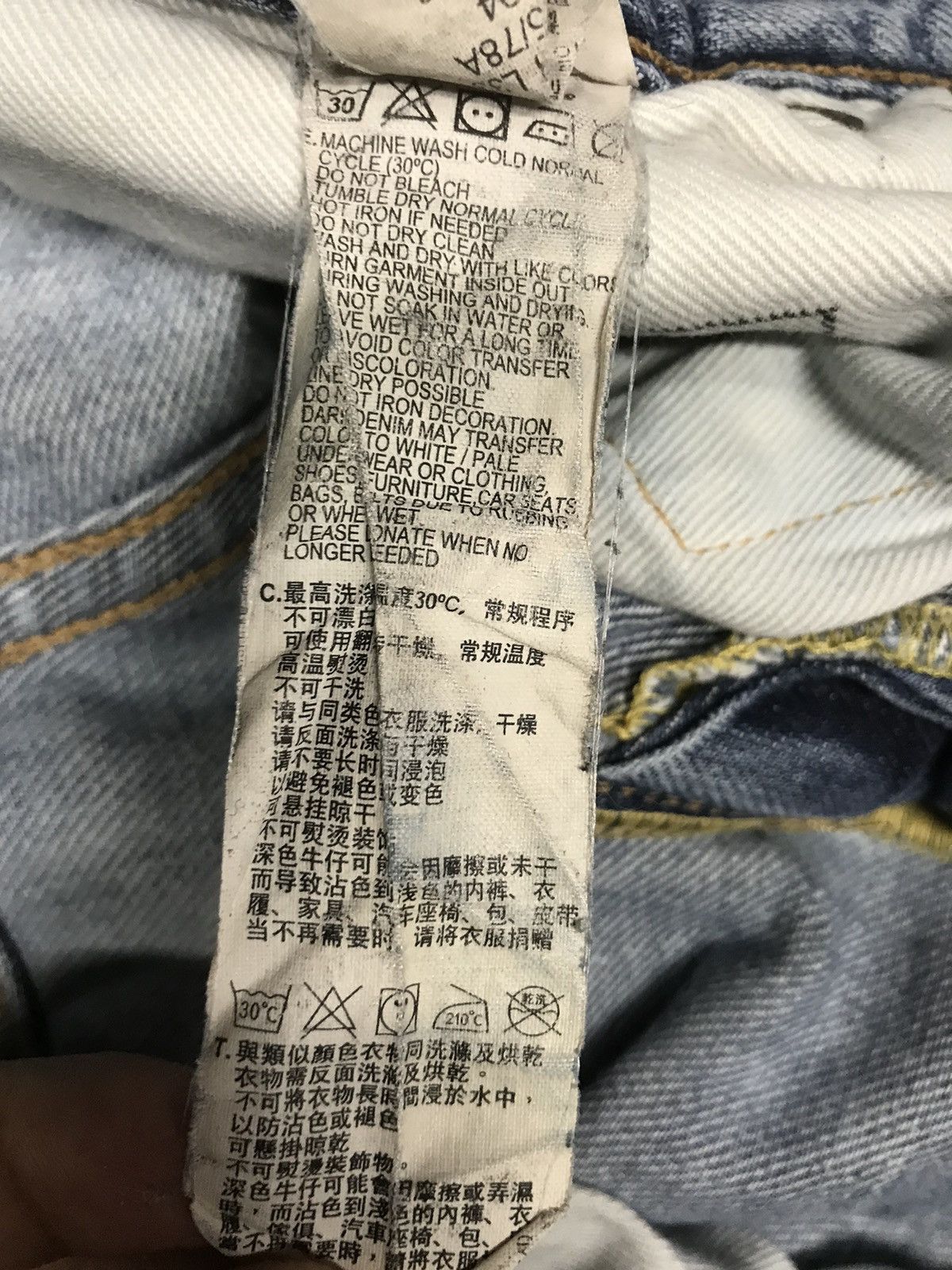 Levi's × Vintage VINTAGE SELVEDGE LEVIS 511 BLUE WASH DISTRESSED DENIM Size US 30 / EU 46 - 9 Thumbnail