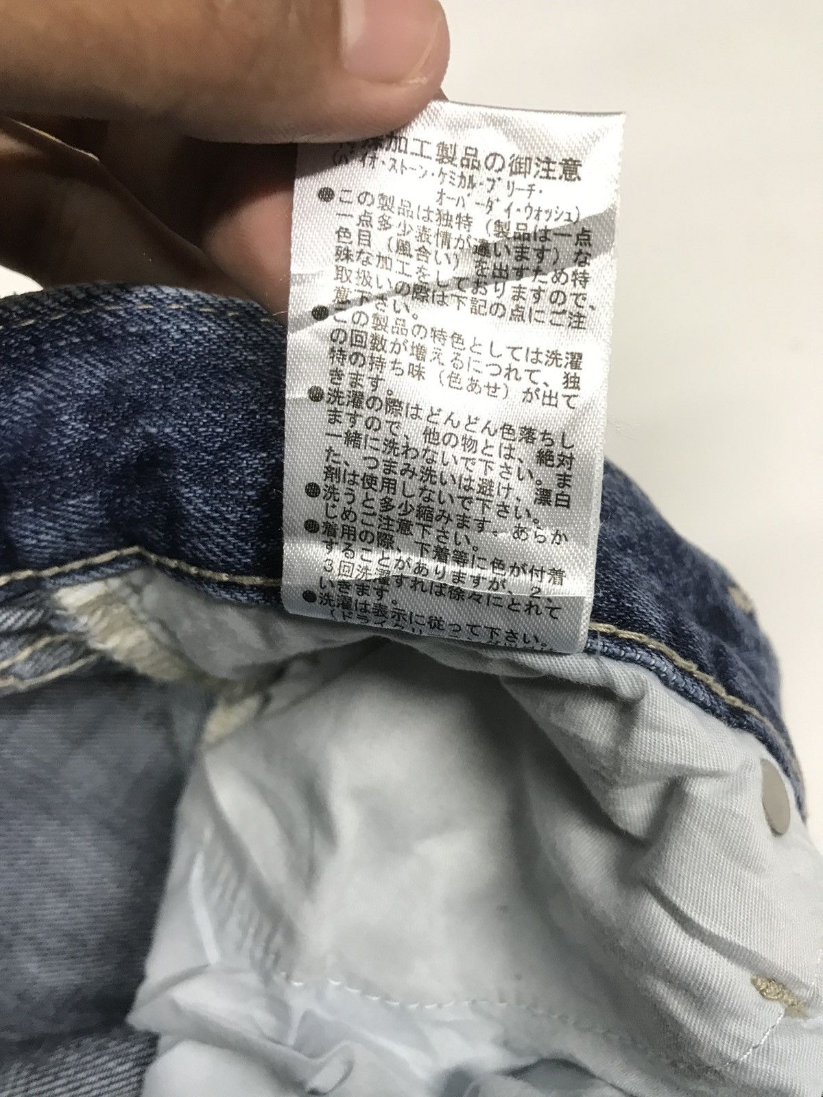 Japanese Brand × Vintage VINTAGE GYDA BAGGY SELVEDGE BACK POCKET ANKLE CUT DISTRESSED Size US 26 / EU 42 - 9 Thumbnail