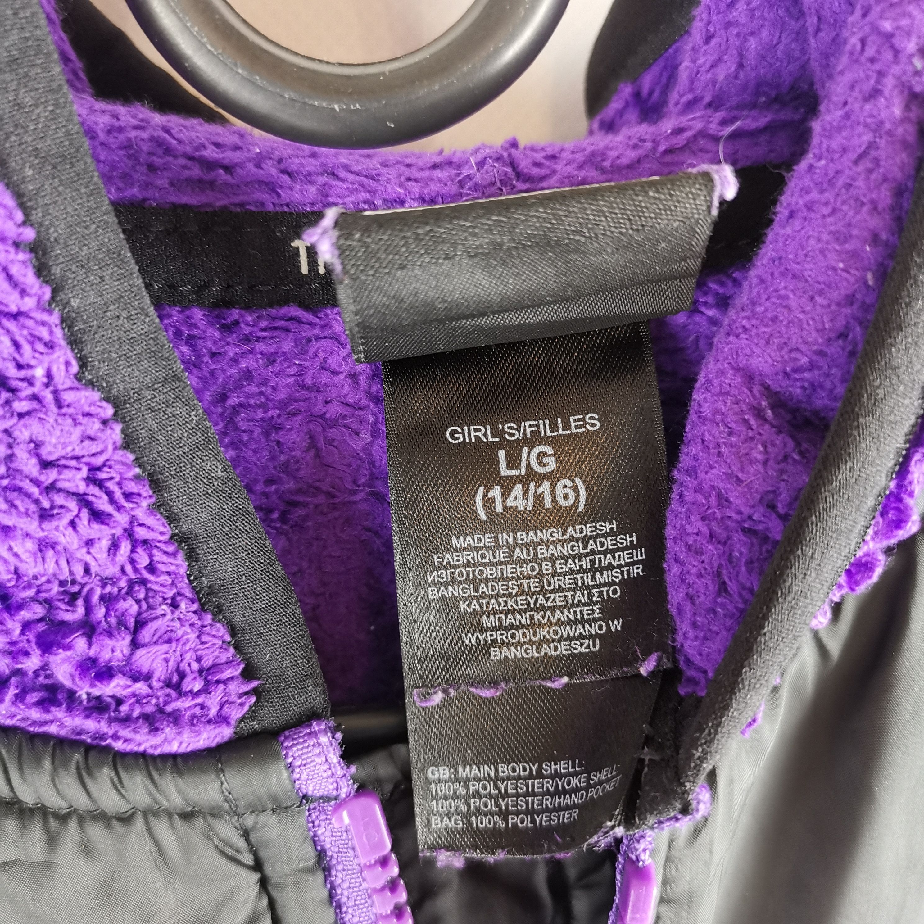 The North Face The North Face deep pile zip fleece girls wmns Size XS / US 0-2 / IT 36-38 - 6 Thumbnail