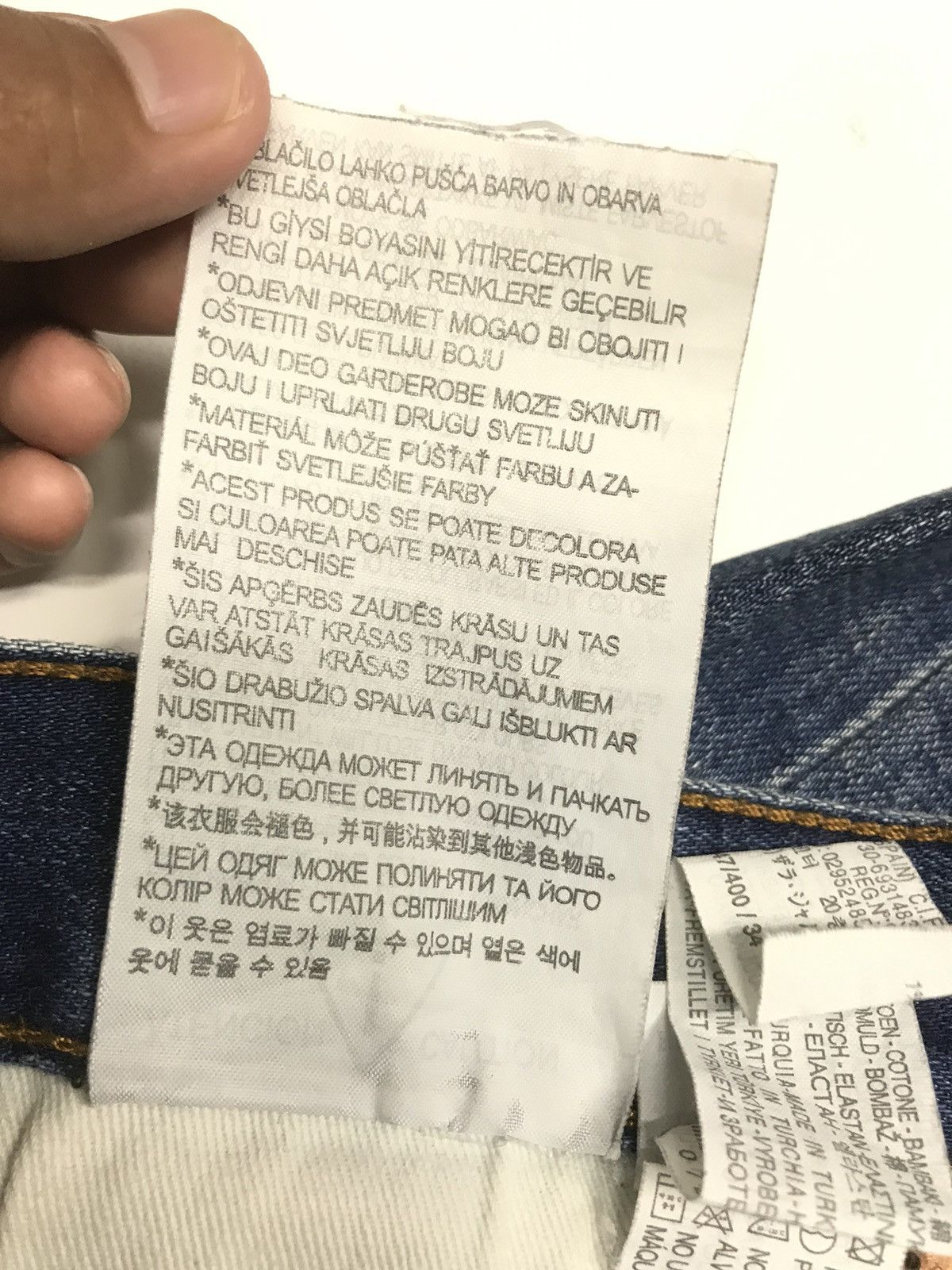 Zara VINTAGE ZARA WOMEN/UNISEX DISTRESSED SELVEDGE DENIM Size US 28 / EU 44 - 13 Thumbnail