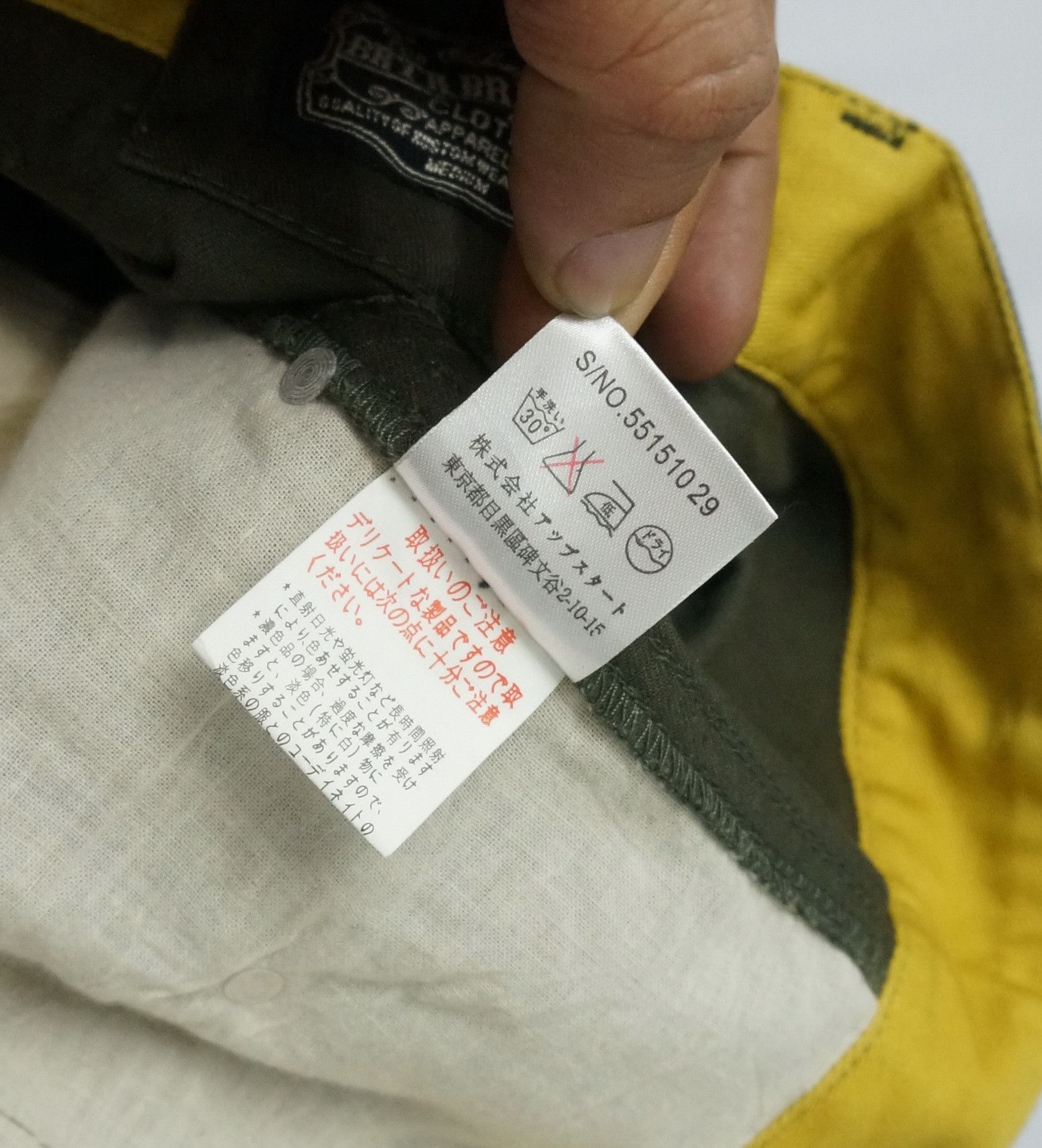 Japanese Brand Dope BRTH BREATHE Designer Japan Drop Crotch Pants Size US 29 - 22 Thumbnail