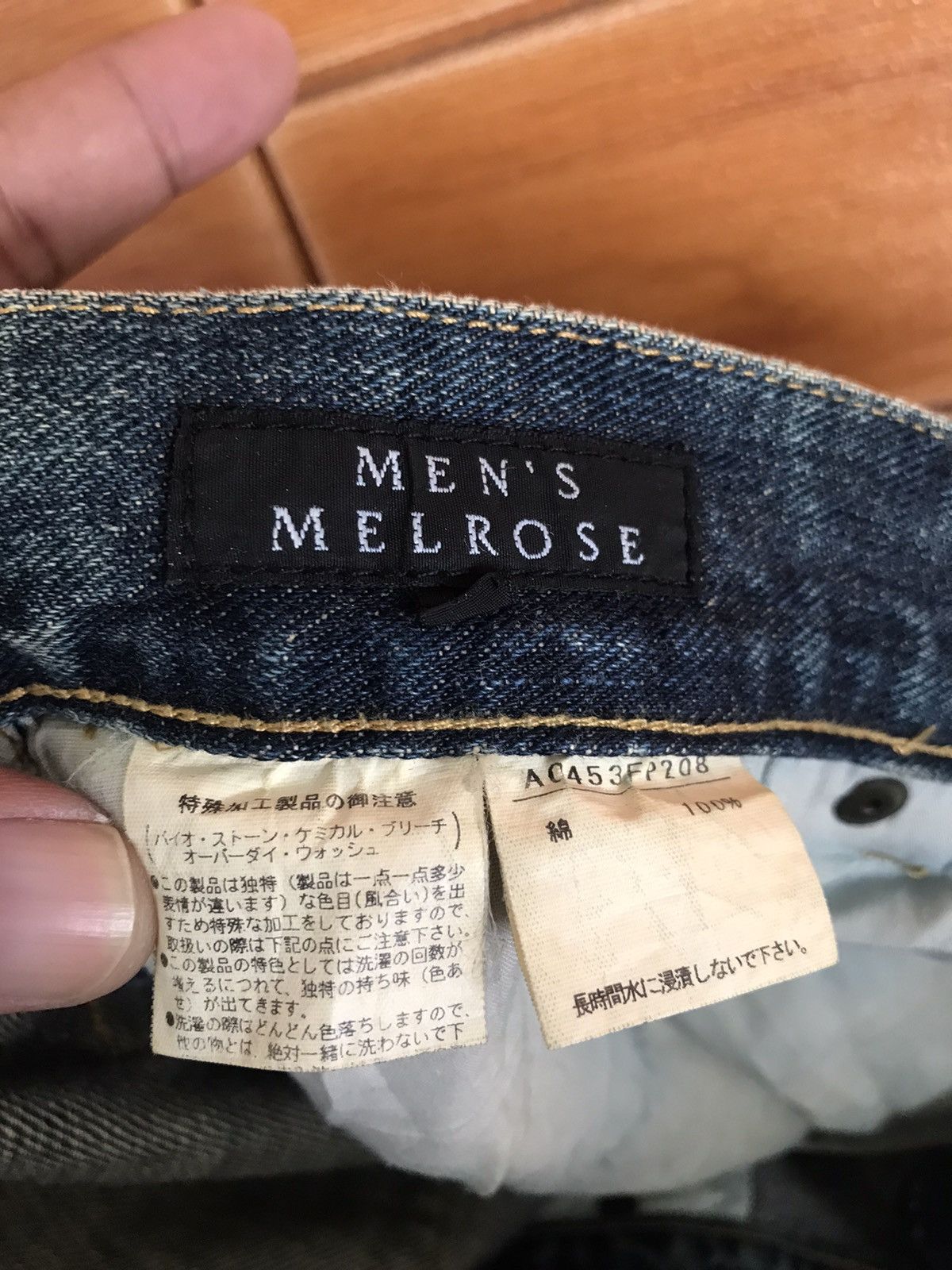 Kapital Mens Melrose Boro Distress Patchwork Denim Jeans Size US 34 / EU 50 - 14 Thumbnail