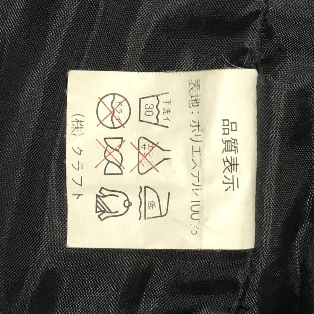 Japanese Brand Lucoy Rockarollica Sukajan Embroidery Logo Jacket Size US M / EU 48-50 / 2 - 16 Thumbnail