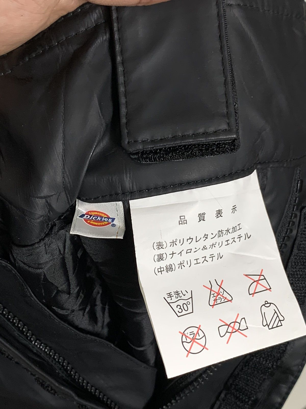 Dickies Dickies Ski Overall Jumpsuit Size US 34 / EU 50 - 13 Thumbnail