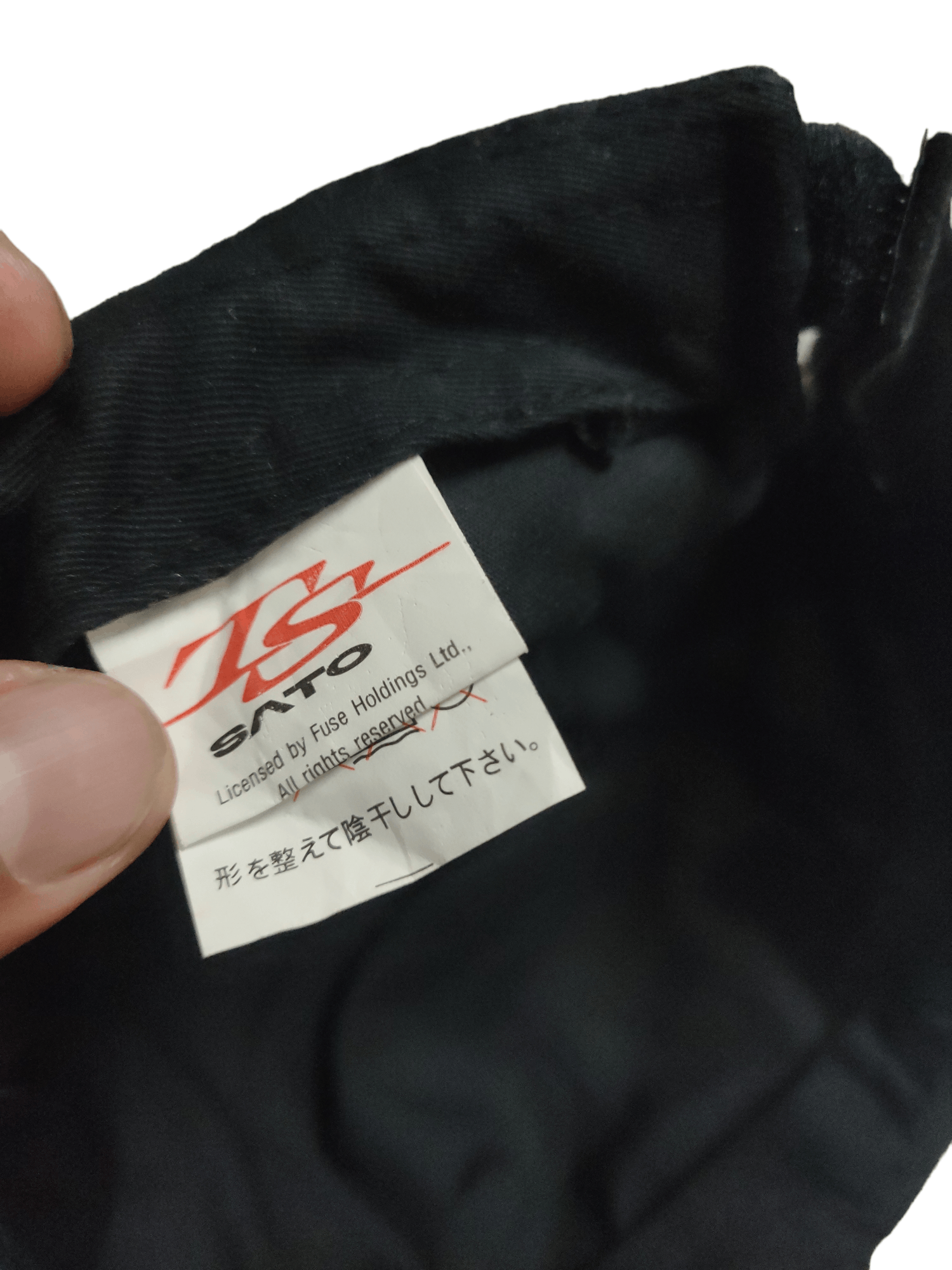 Honda Vintage Hat Honda Takumasato Racing Team Size ONE SIZE - 8 Thumbnail