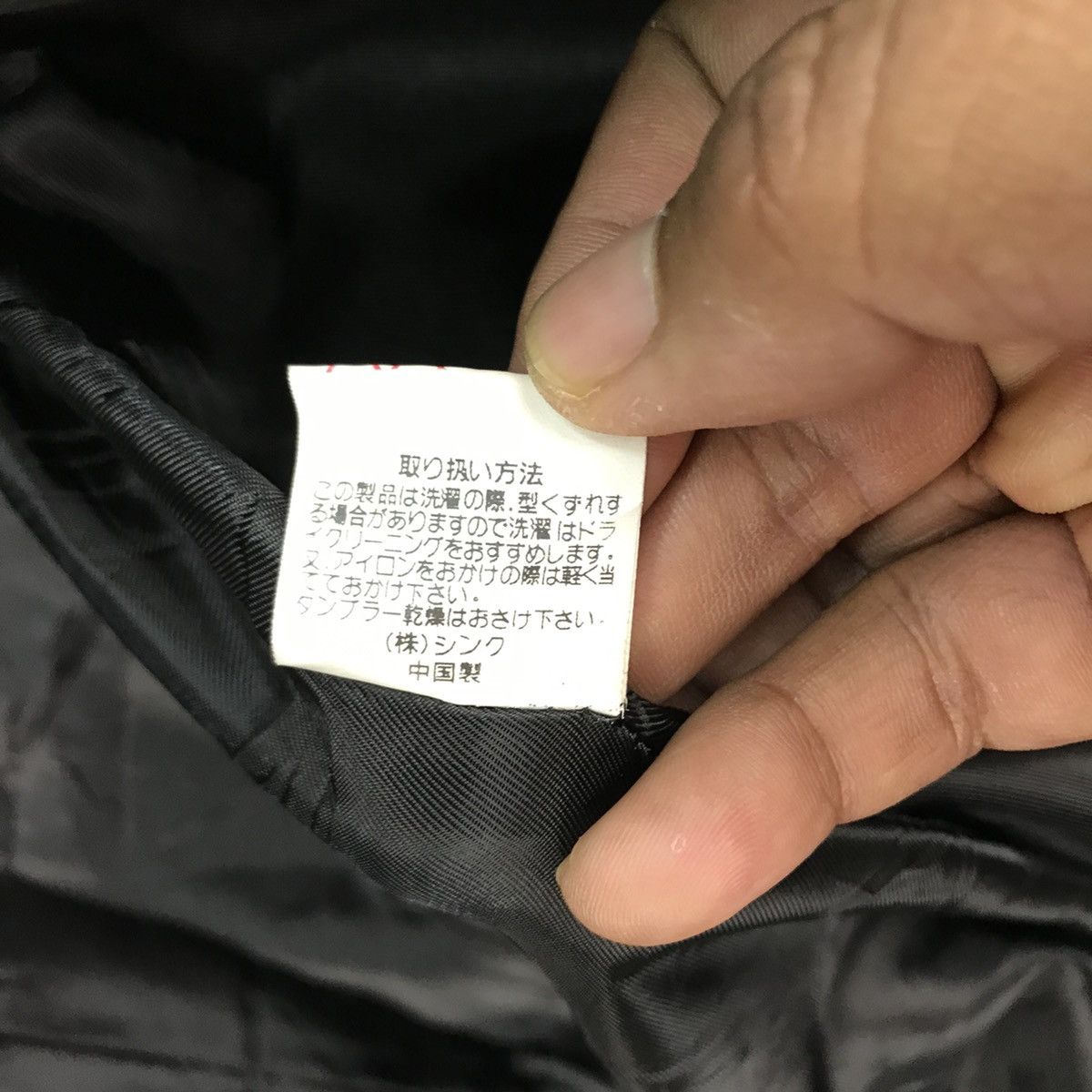 Japanese Brand ❗️RARE❗️Anarchy Mad Punk Long Jacket Size US M / EU 48-50 / 2 - 15 Thumbnail