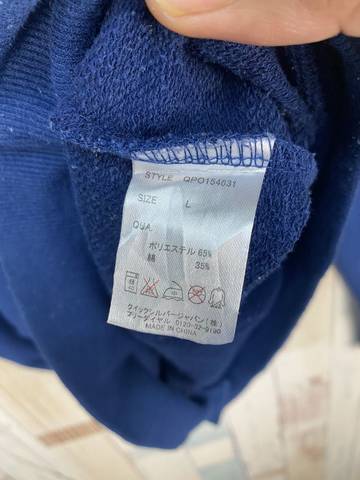 Quiksilver Vintage Quiksilver Hoodie Size US L / EU 52-54 / 3 - 7 Thumbnail