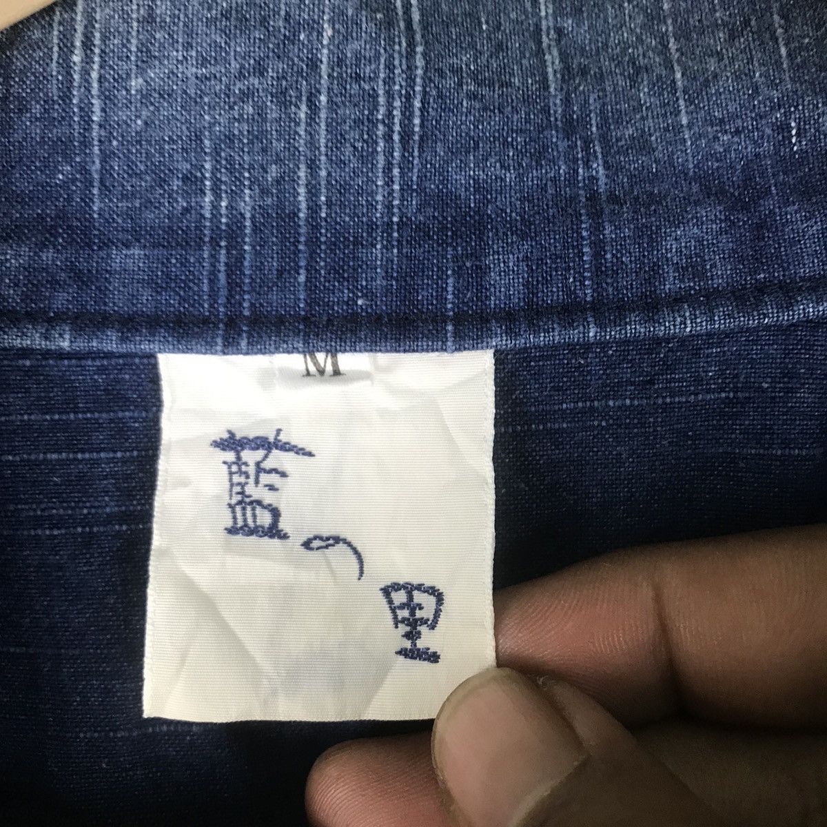 Japanese Brand Vintage Denim Kimono Japanese Traditional Size US M / EU 48-50 / 2 - 5 Thumbnail