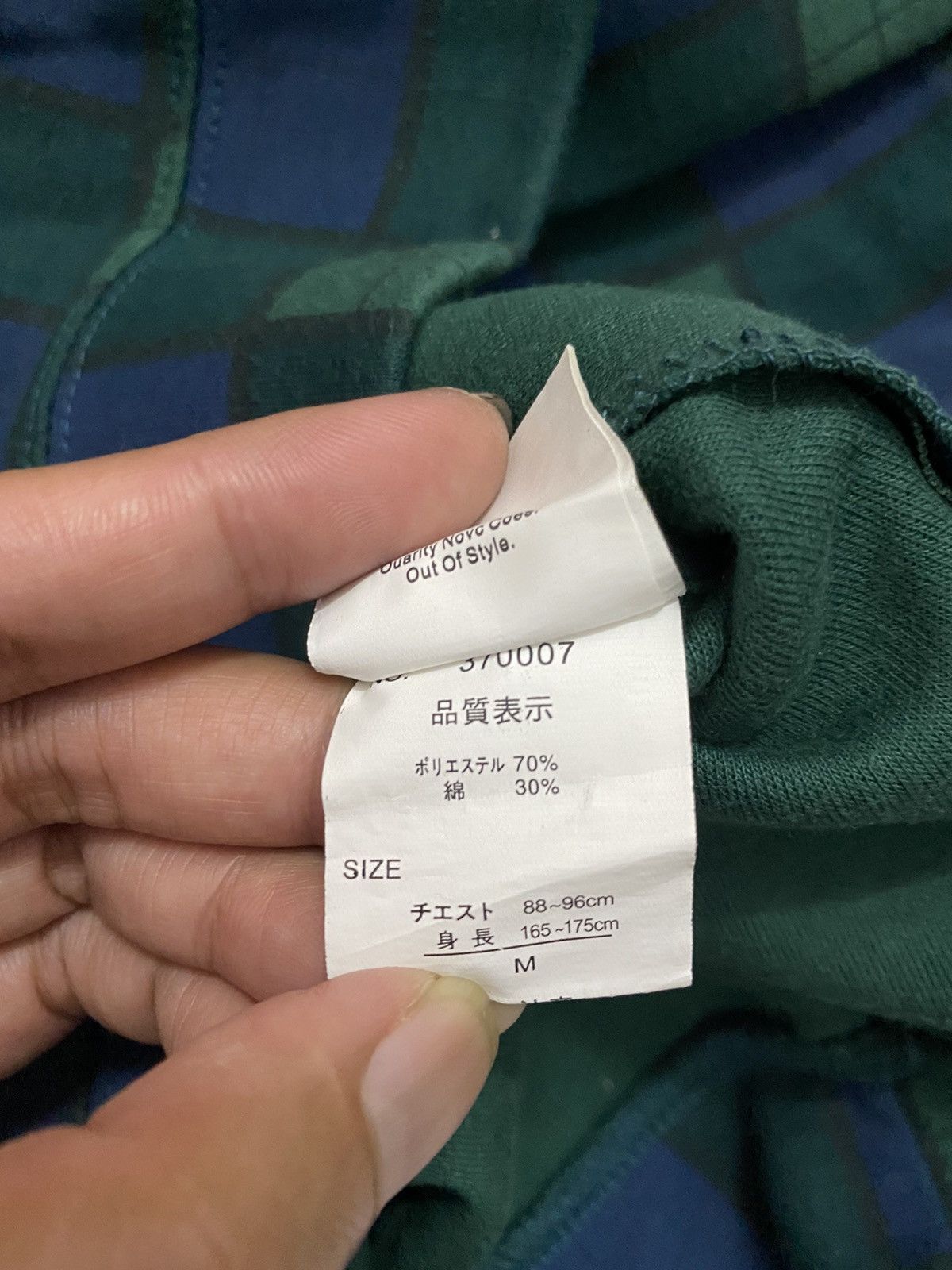 20471120 🔥JAPANESE🔥 Double Breast Mad Punk Sweater Jacket Size US M / EU 48-50 / 2 - 10 Thumbnail