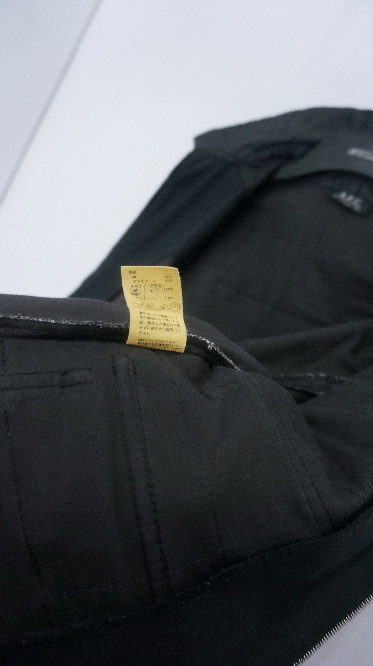 A.P.C. Vintage APC Quilted Black Denim Jacket Size US S / EU 44-46 / 1 - 11 Thumbnail
