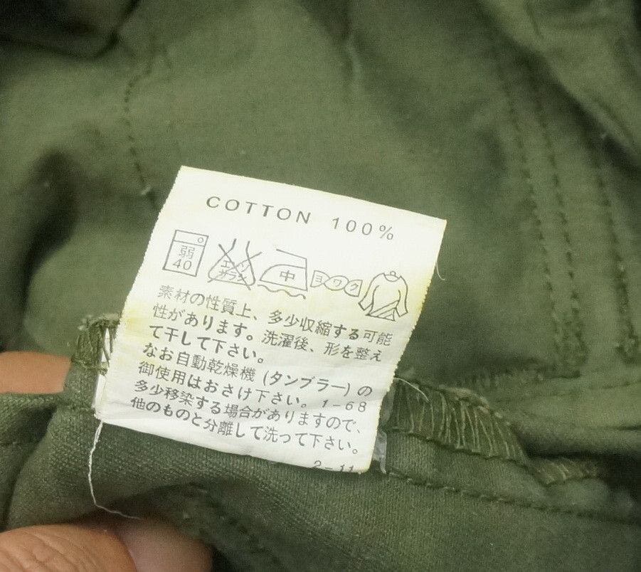 Japanese Brand Dope Japanese Vintage Cargo Size US 35 - 19 Thumbnail