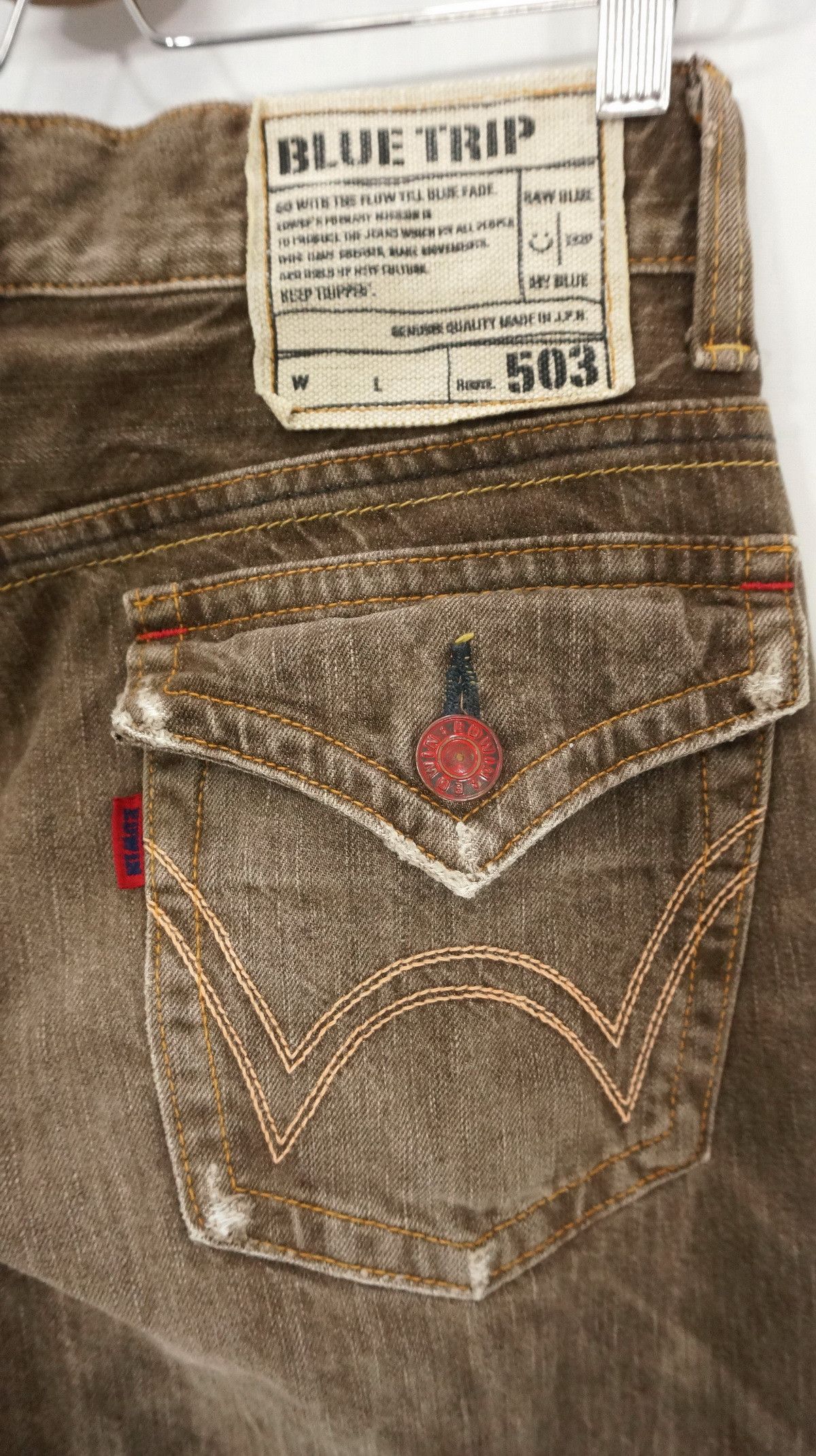 Edwin 🔥 Flare Vintage EDWIN 503 Japan Distressed Brown Jeans W30 Size US 30 / EU 46 - 11 Thumbnail