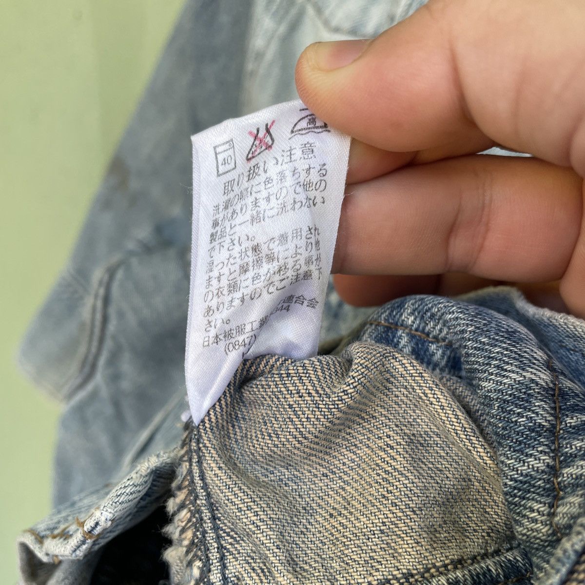 Japanese Brand × Vintage Vintage DAILY TOPICS Faded Button Ups Denim Jacket Size US S / EU 44-46 / 1 - 8 Thumbnail