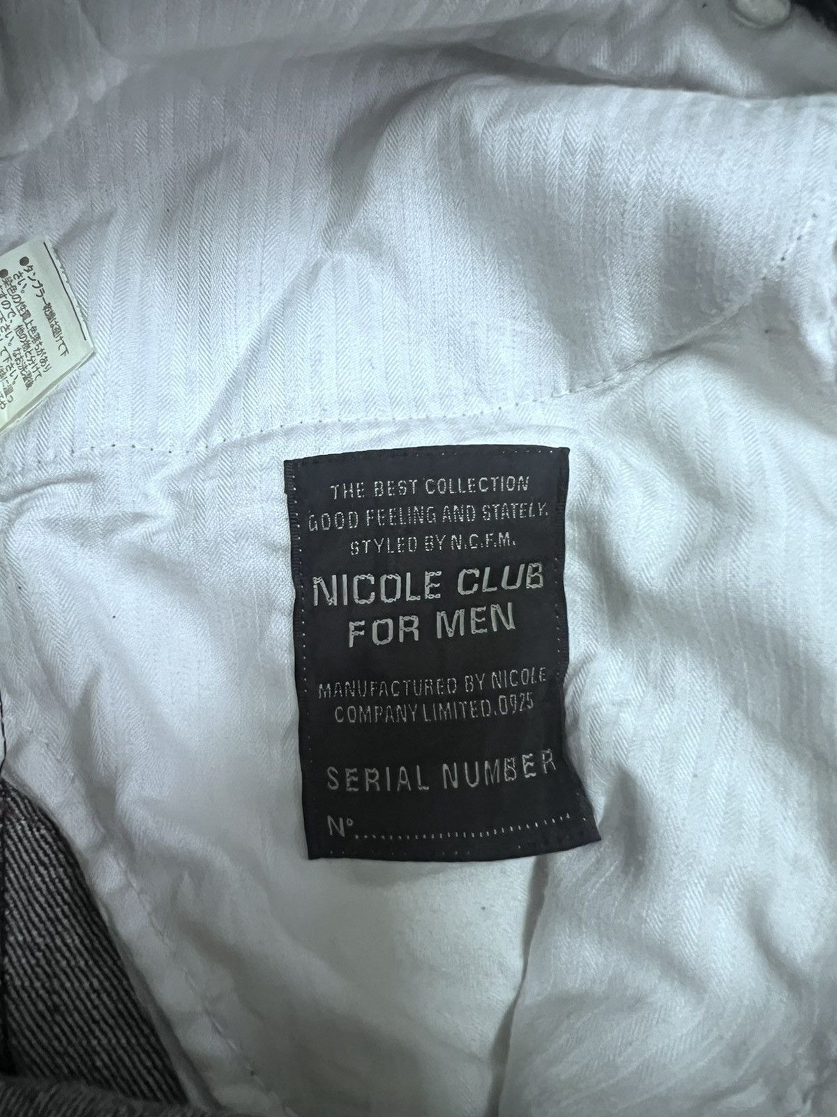 Other FLARED💥NICOLE CLUB DISTRESSED DENIM TWIST PANT Size US 33 - 8 Thumbnail