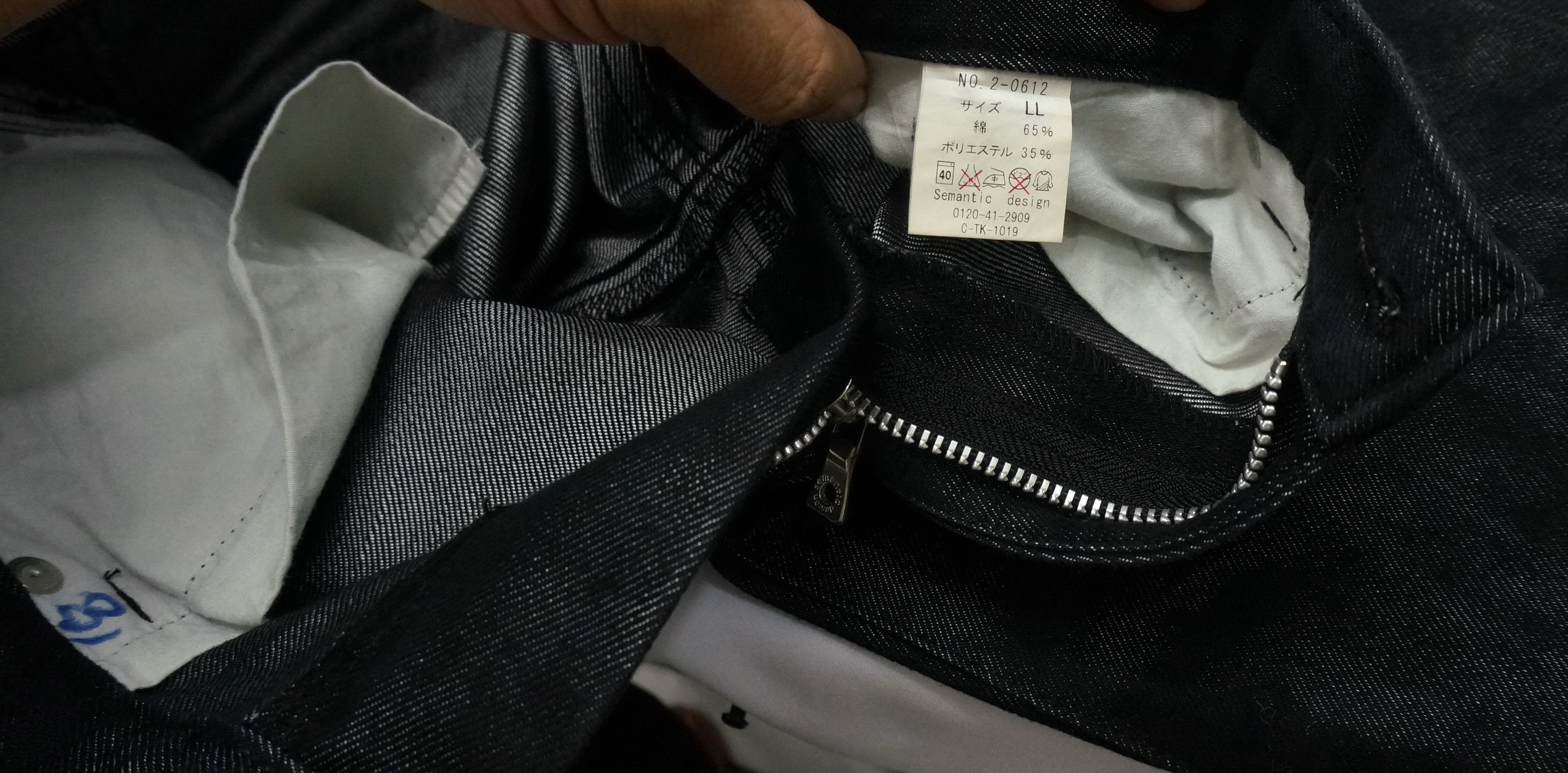 semanticdesign 🔥 Semantic Design Acid Black Denim Flare Jeans Pants Size US 31 - 19 Thumbnail