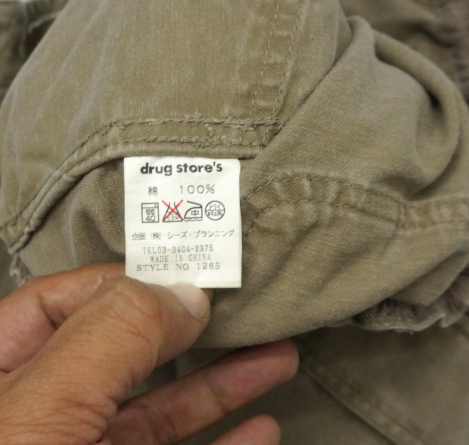 Vintage Vtg 🔥 DRUG STORE'S Cargo Drawstring Pants Adidas Inspired Size US 30 / EU 46 - 24 Thumbnail