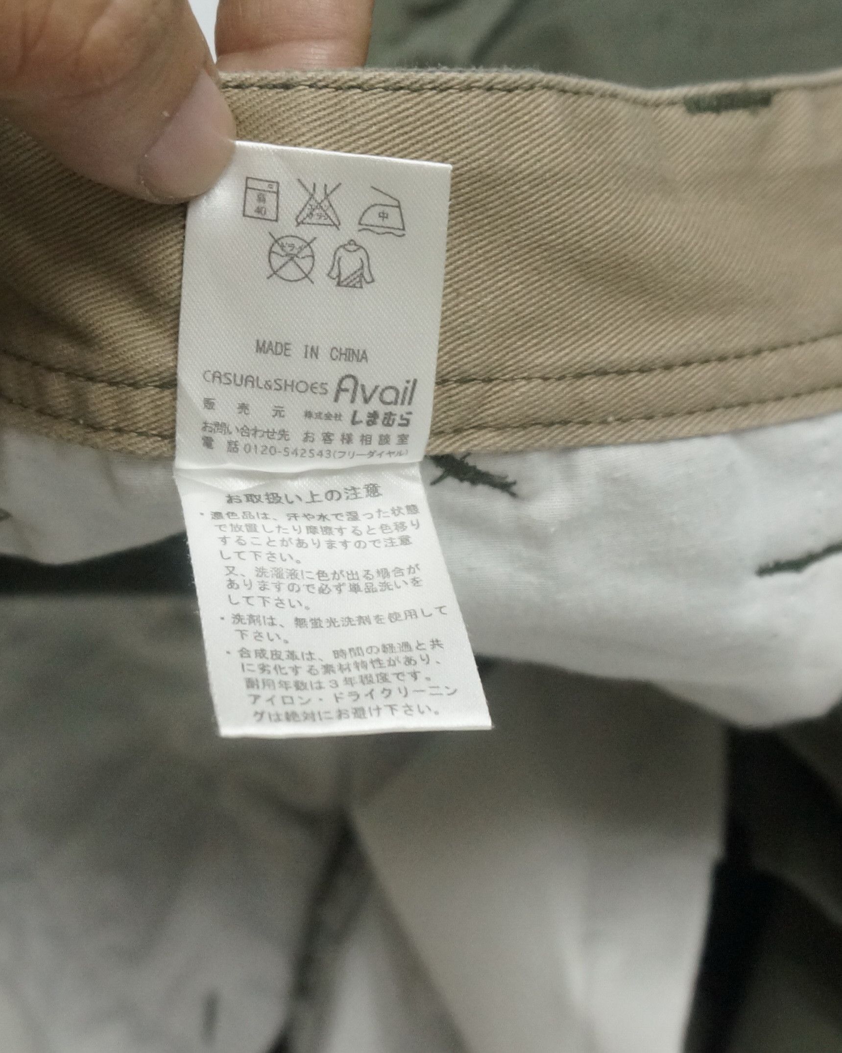 Japanese Brand Japan AVAIL JEANS Tactical Cargo Pants Size US 28 / EU 44 - 22 Thumbnail