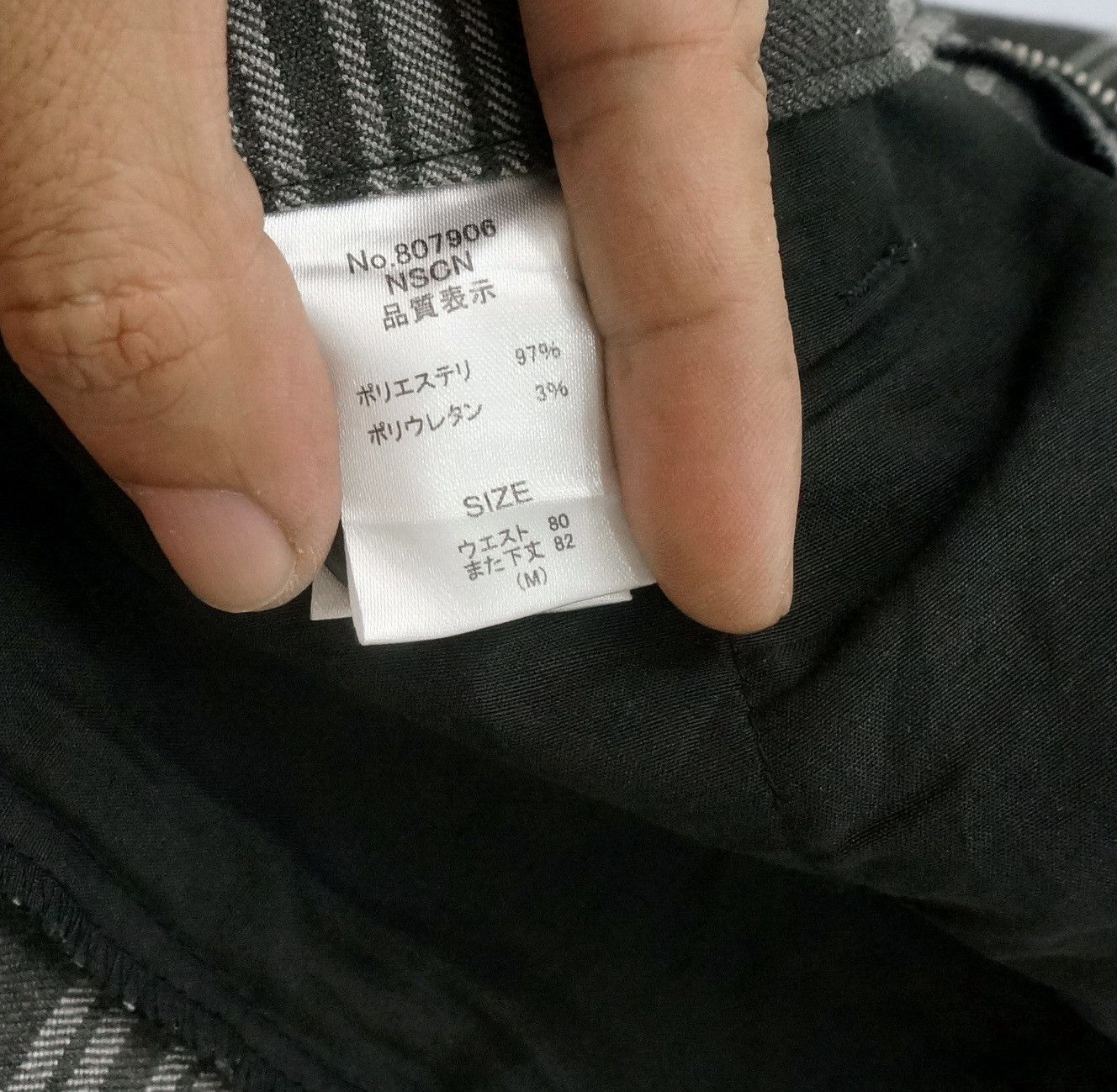 Japanese Brand SUGGESTIONS Punk Tartan Skinny Short Rise Cargo Pants Size US 31 - 8 Thumbnail