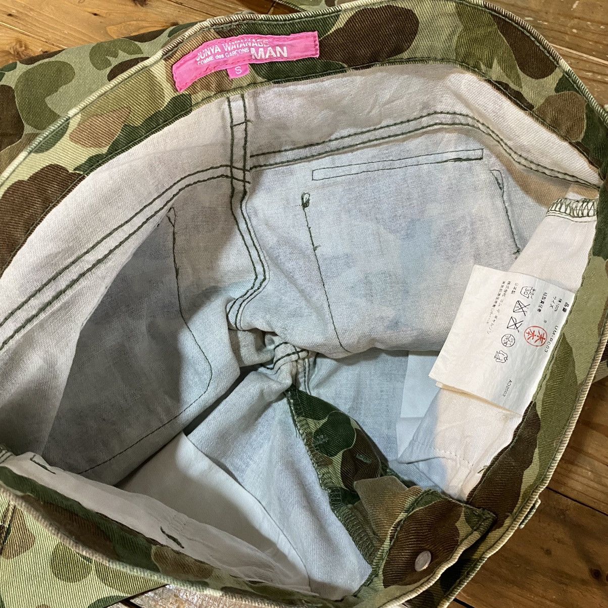 Comme des Garcons × Junya Watanabe Junya Watanabe Comme Des Garcons Man Camo Cropped Pants Size US 32 / EU 48 - 11 Thumbnail