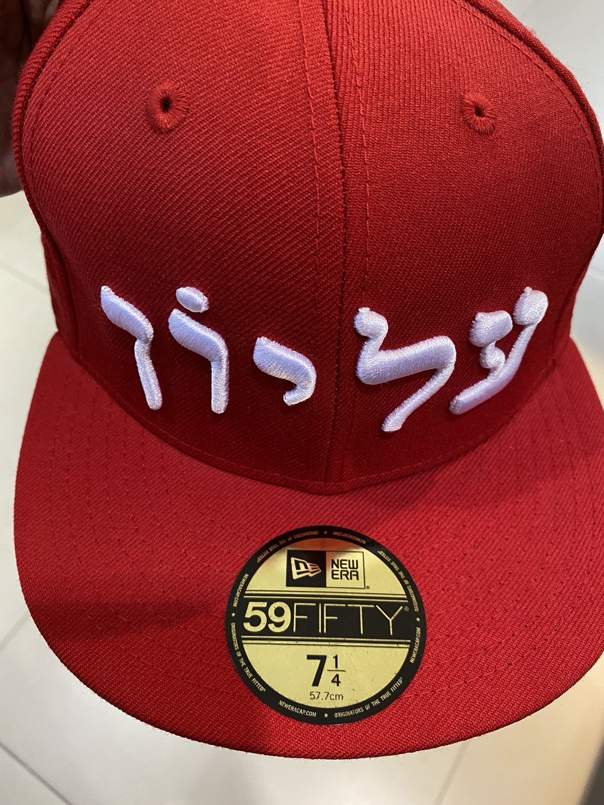 New Era × Supreme Supreme new era Hebrew Logo 7 1/8 1/4 1/2 5/8 fog essential Size ONE SIZE - 7 Thumbnail