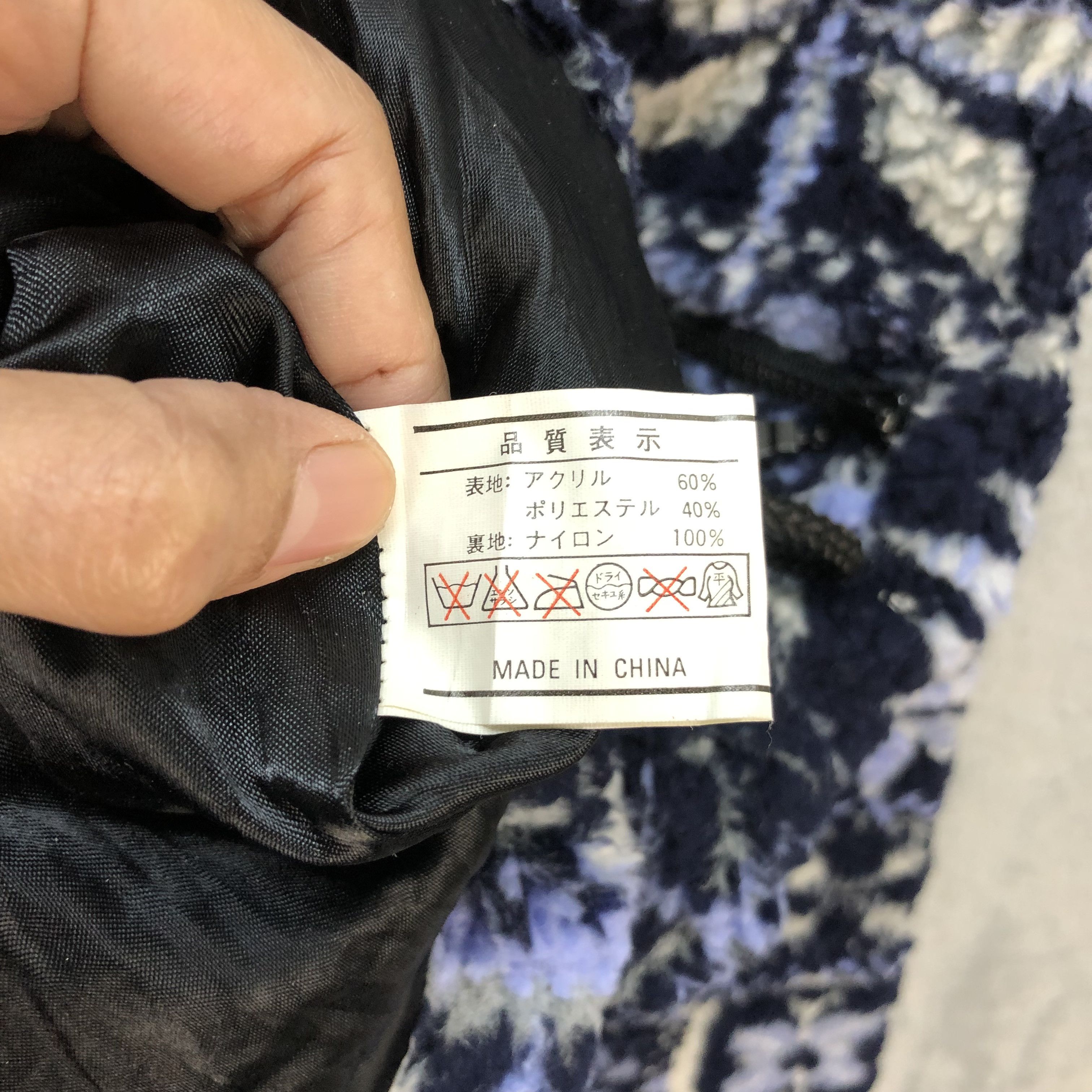 Vintage Rinabar Icy Wind Quarter Zip Deep Pile Fleece #5687-202 Size US L / EU 52-54 / 3 - 7 Thumbnail