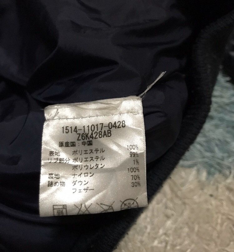 Armani Exchange Armani Exchange down jacket Size US M / EU 48-50 / 2 - 6 Thumbnail
