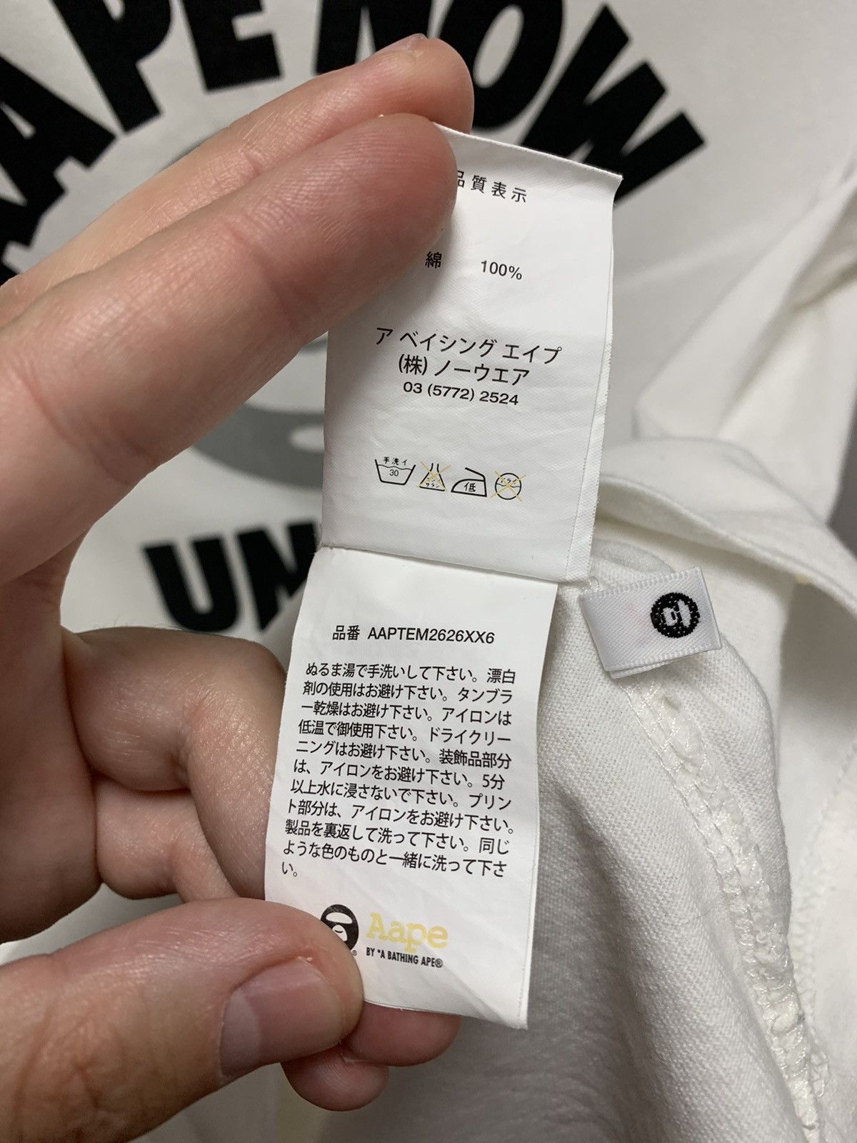 Aape Aape union big logo white t-shirt S sz Japanese brand Size US S / EU 44-46 / 1 - 7 Thumbnail