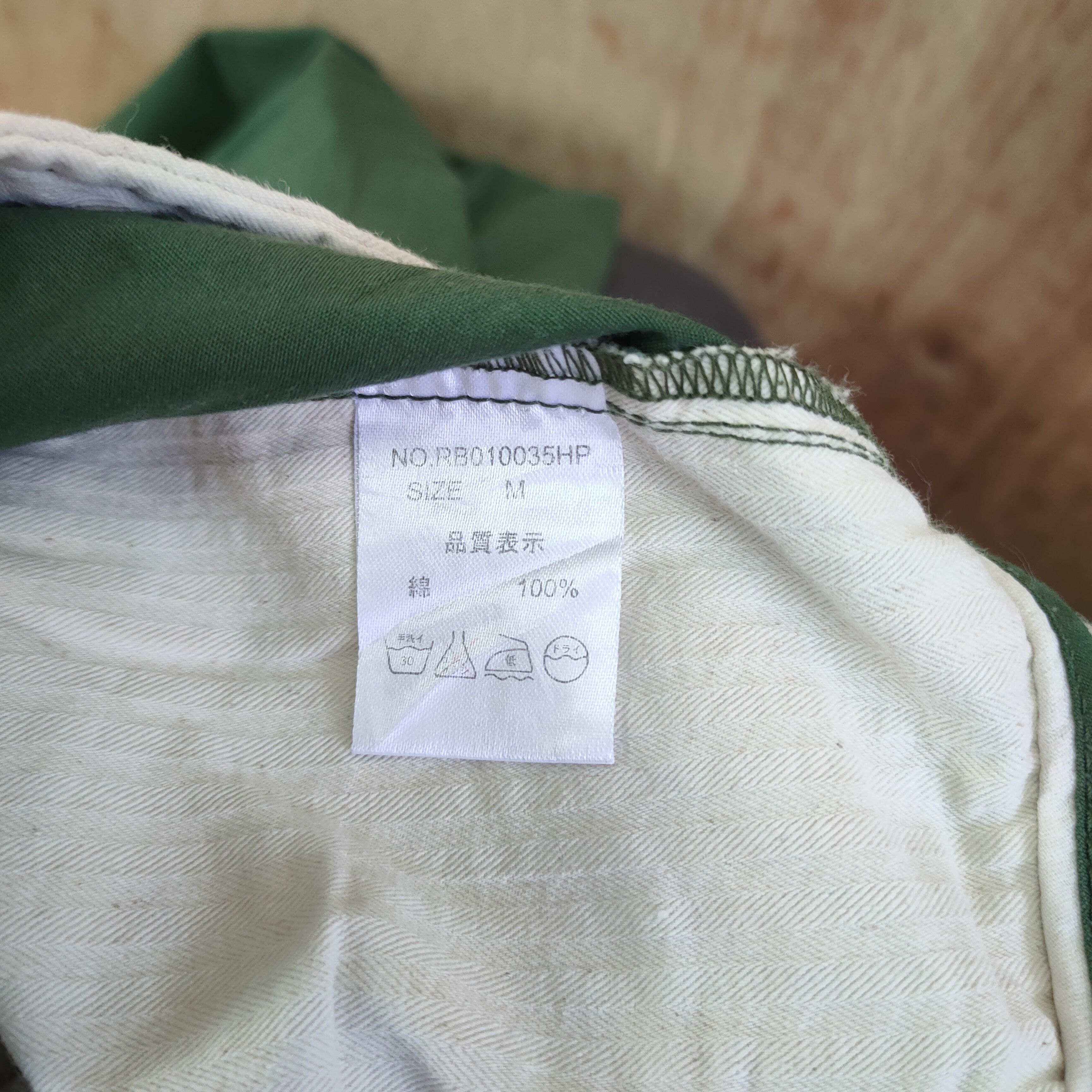 RAGEBLUE W32 RAGEBLUE CARGO PANTS Size US 32 / EU 48 - 13 Thumbnail