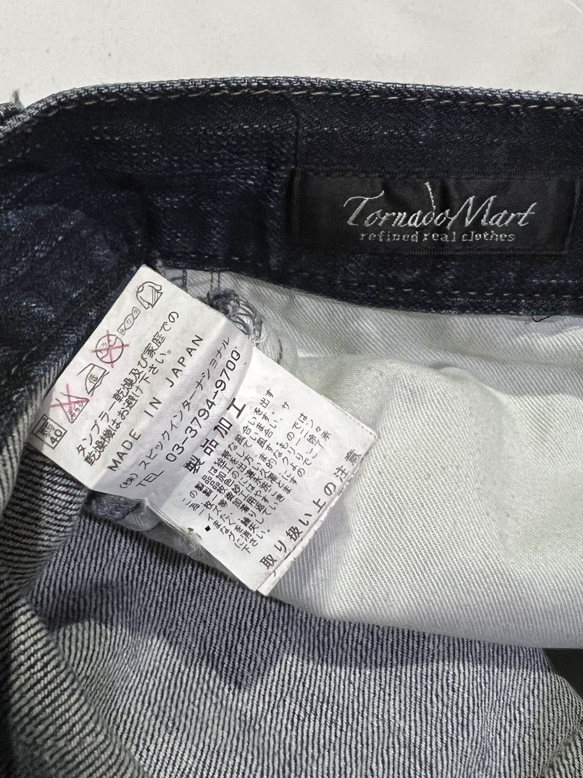 Tornado Mart ❌NEED TO GONE❌Tornado mart Japan Distressed Clawmark Flare Size US 31 - 20 Thumbnail