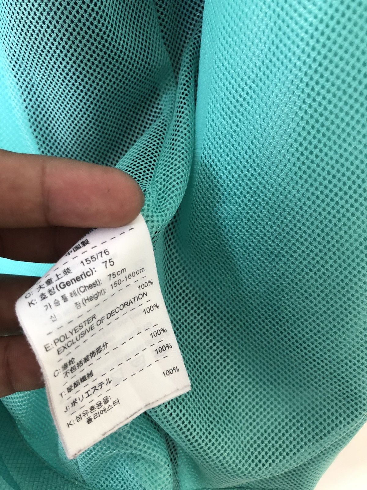 Nike Nike Track Jacket Size US L / EU 52-54 / 3 - 8 Thumbnail