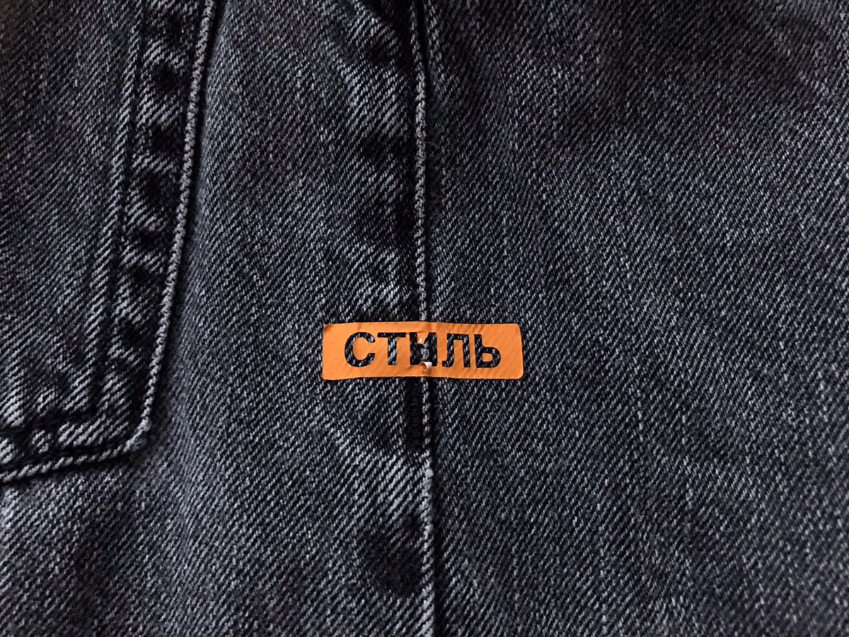 Heron Preston Heron Preston Parachute Denim In Black Size US 29 - 4 Thumbnail