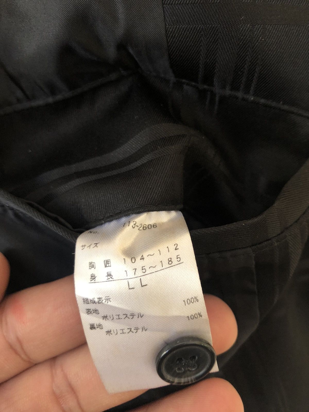 Japanese Brand × Seditionaries TACTICAL JACKET LIKE BONDAGE FITS M Size US XL / EU 56 / 4 - 10 Thumbnail